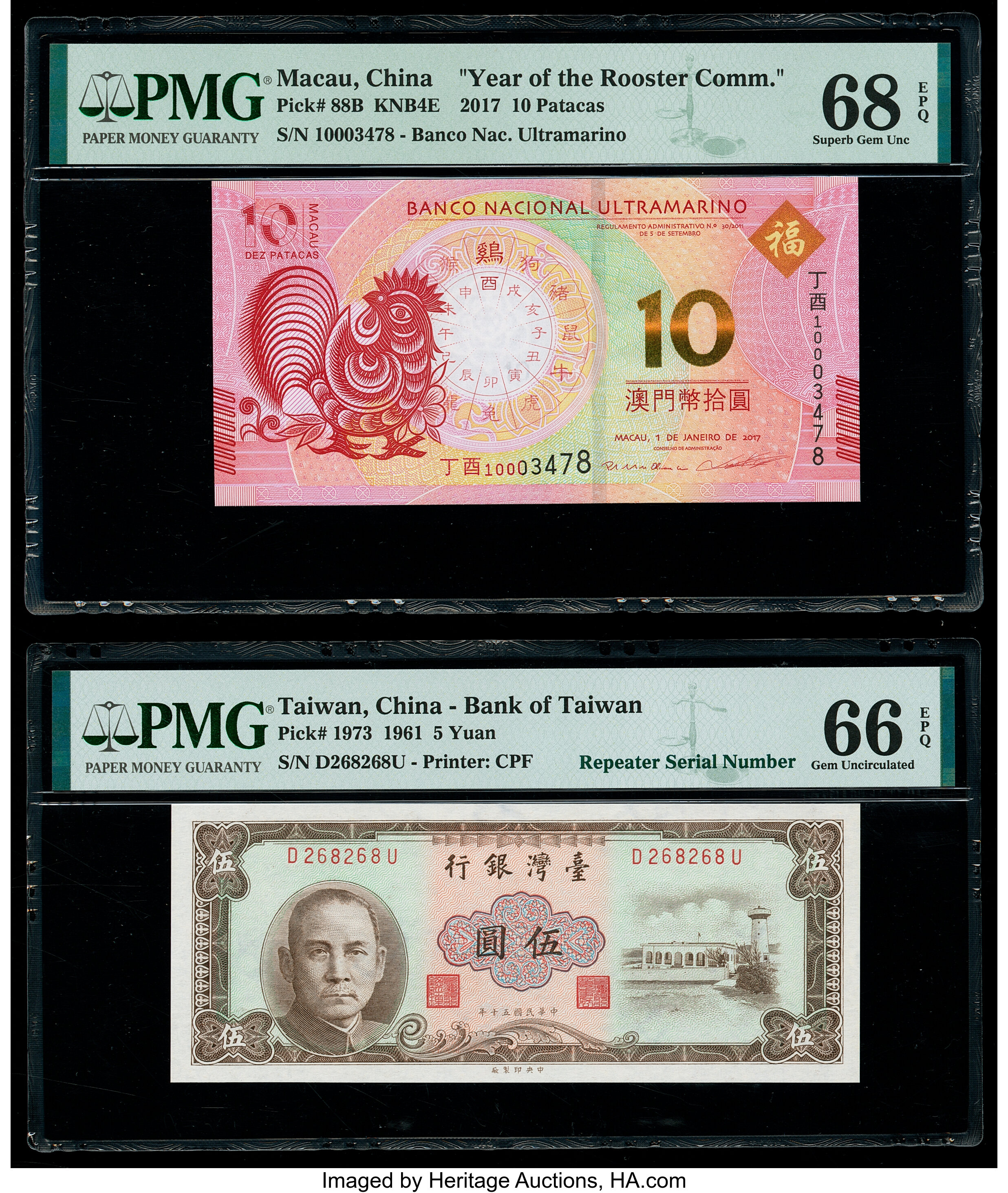 image for: Hong Kong  10 dollars (B820c)