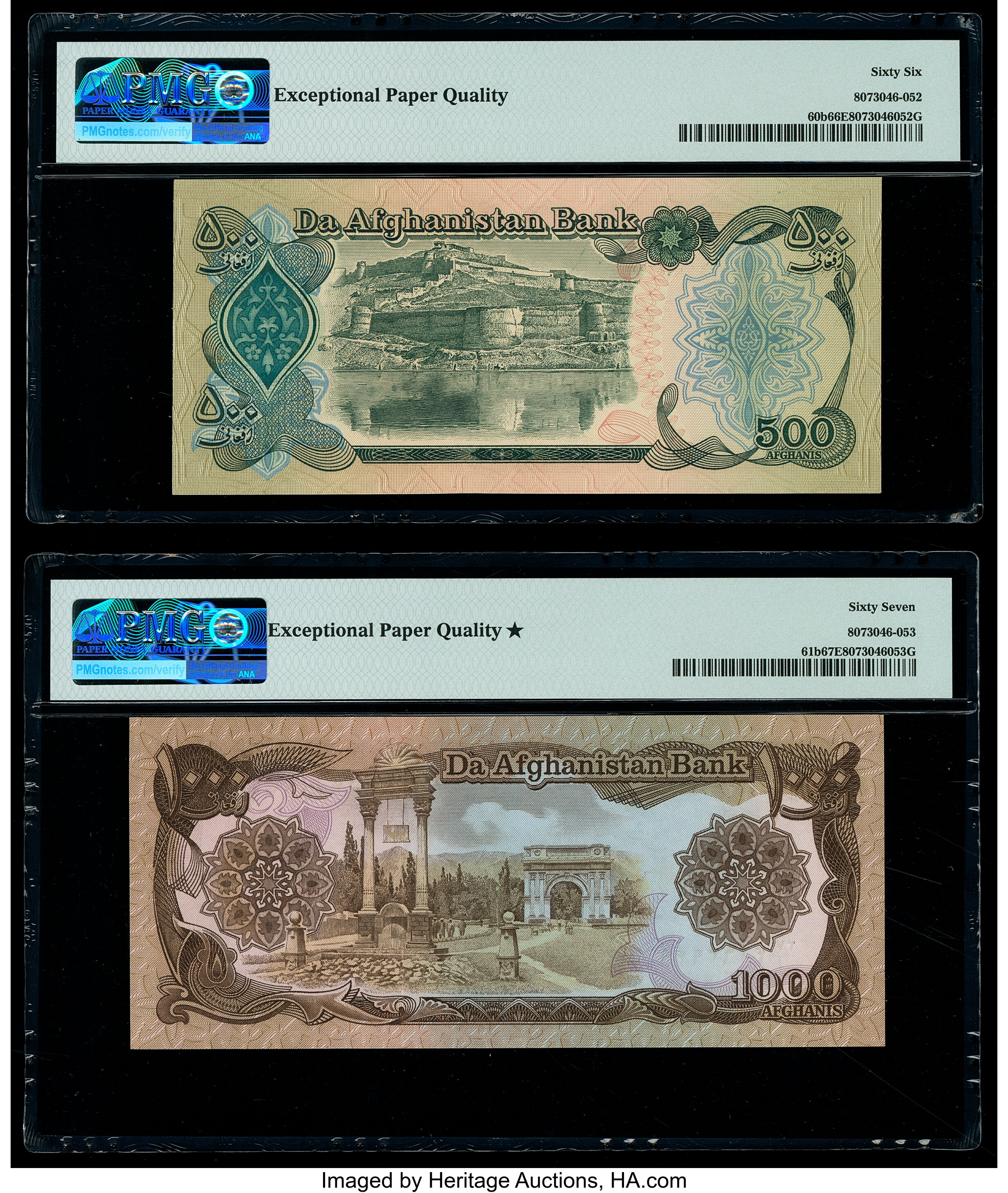 image for: Afghanistan  500 afghanis(B344a)