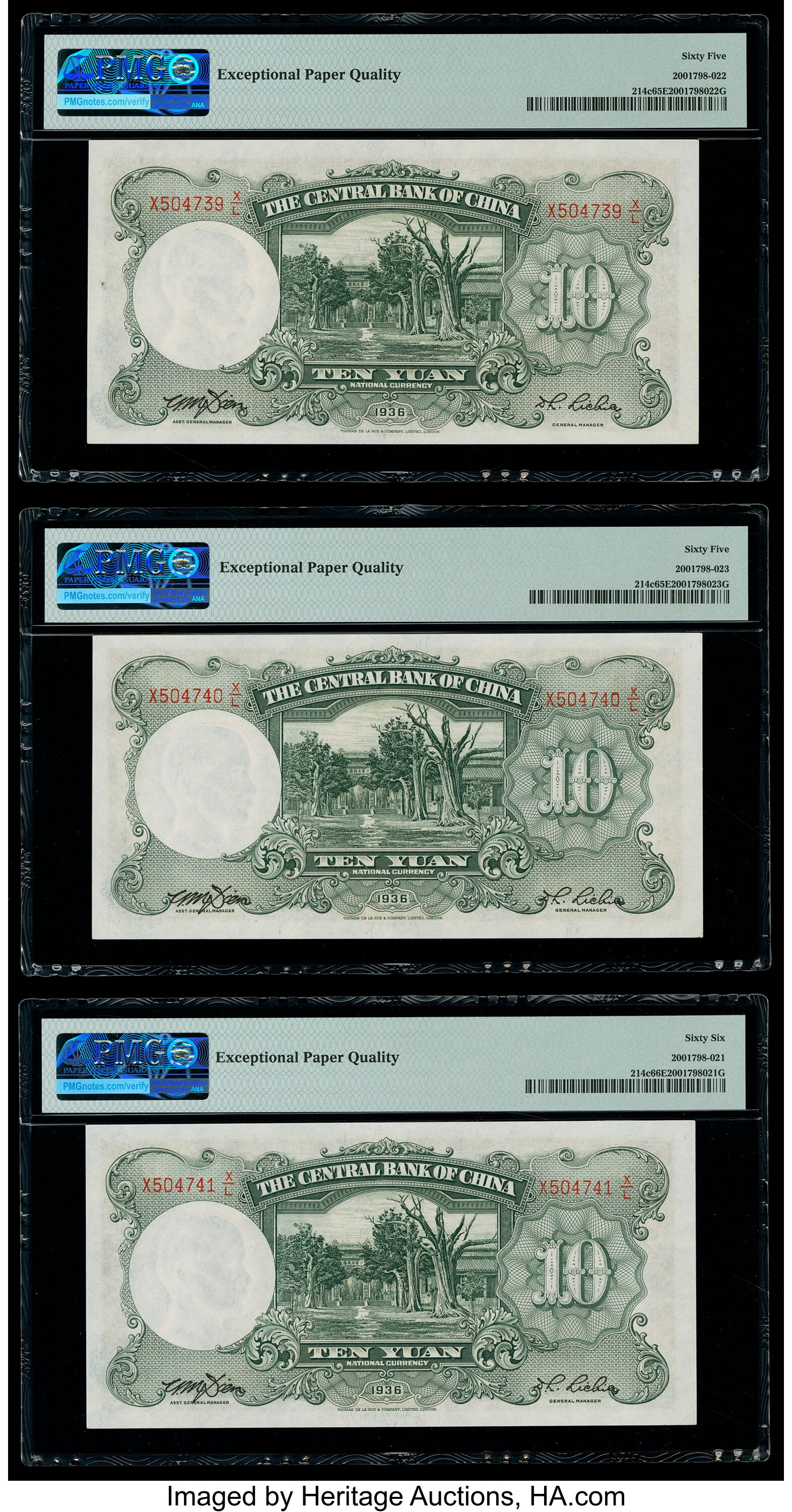 image for: China National Banks  10 yuan(B3067c)