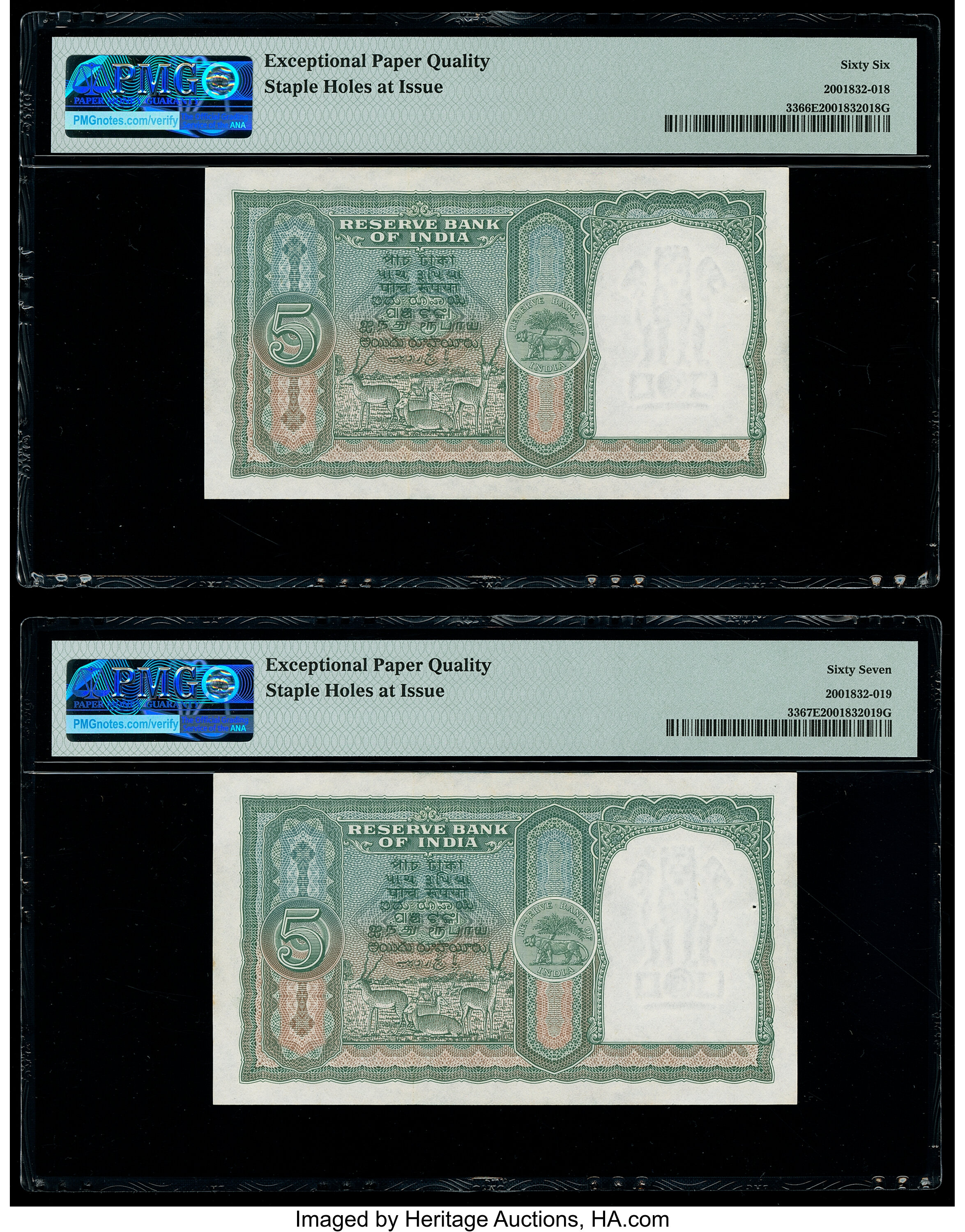 image for: India  5 rupees (B215a)