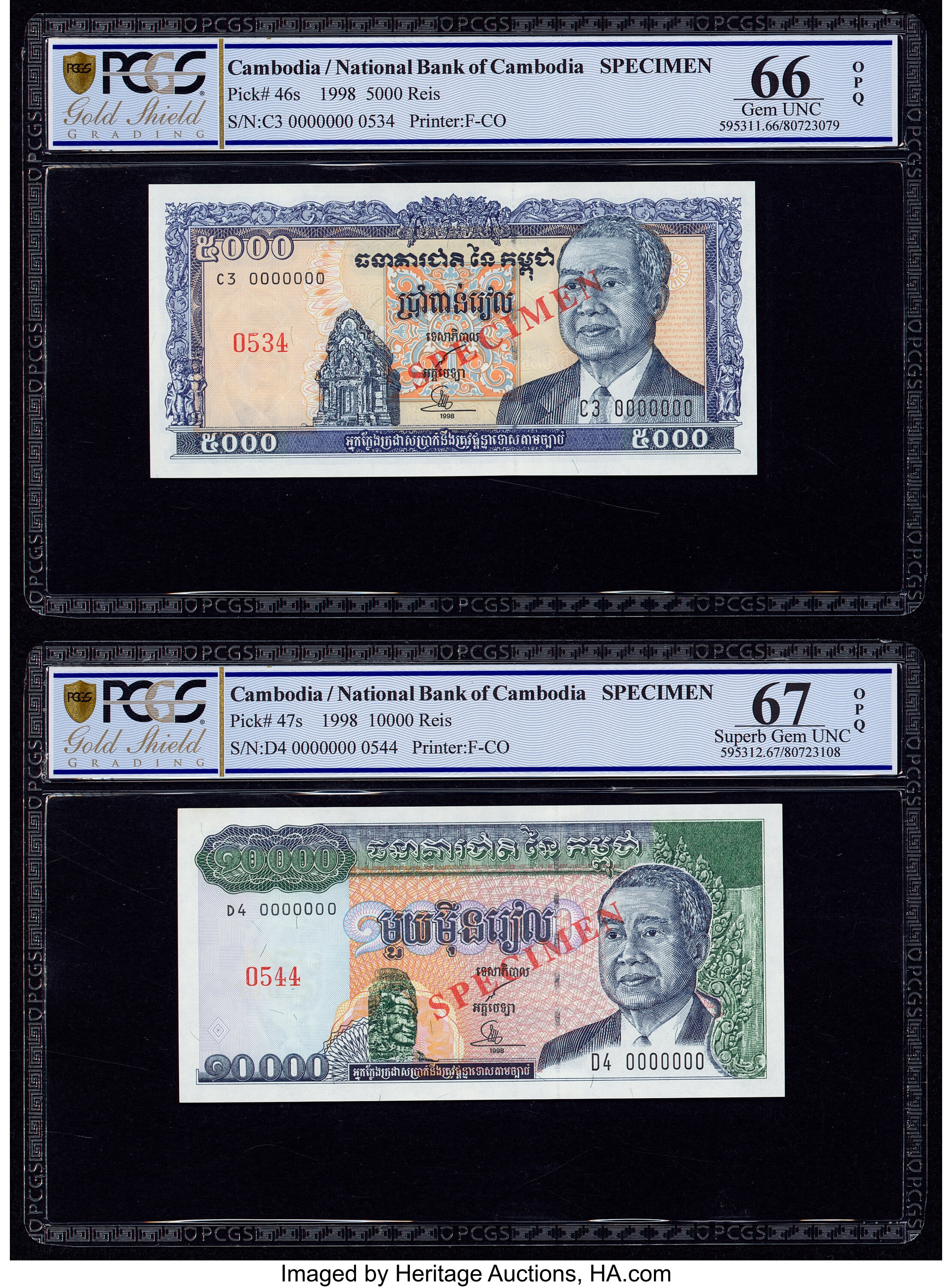 image for: Cambodia  5,000 ??? (riels) (B409cs)