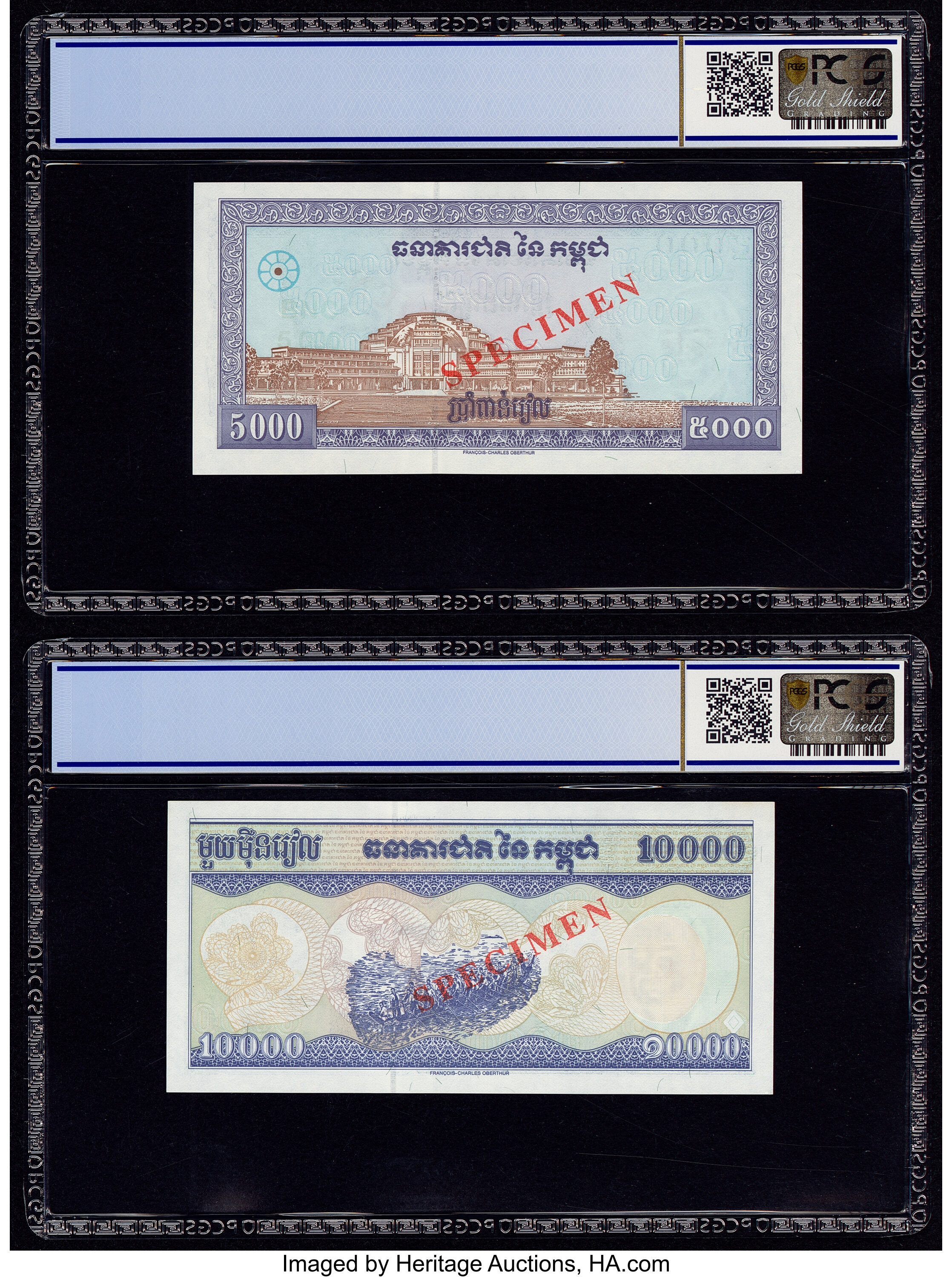image for: Cambodia  5,000 ??? (riels) (B409cs)