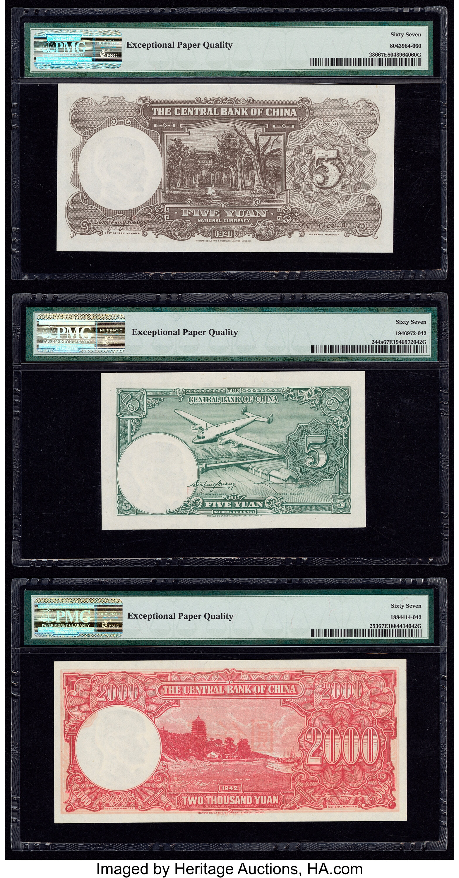 image for: China National Banks  10,000 yuan(B3121as)