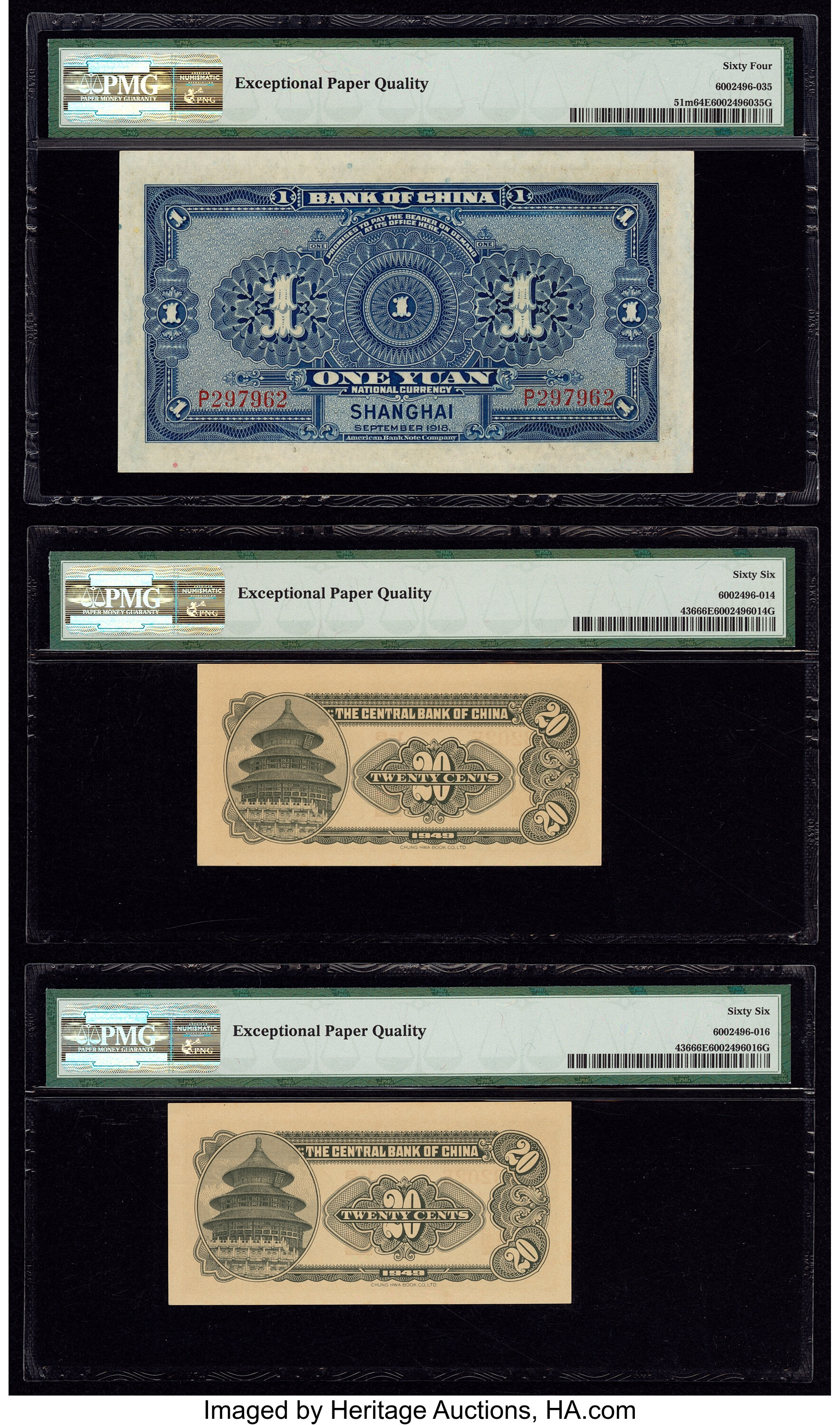 image for: China National Banks  5 silver dollars(B3295ap)