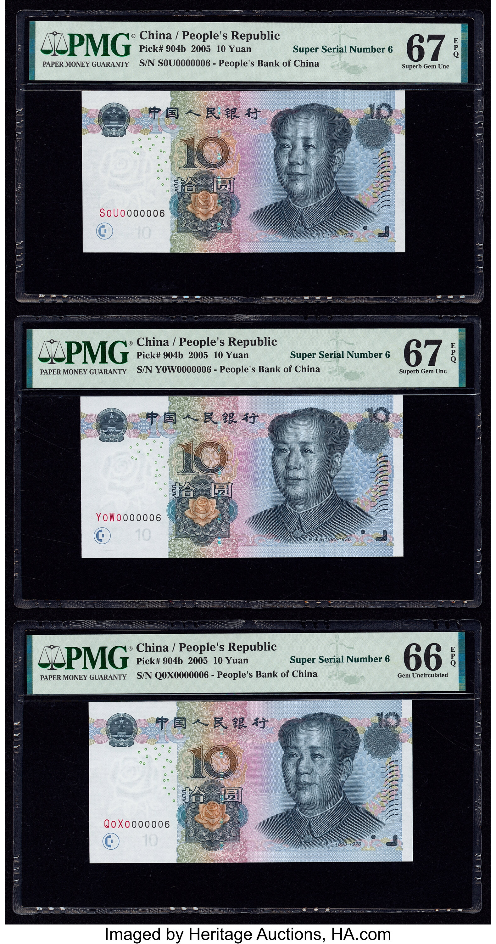 image for: China National Banks  10 yuan(B4111a)