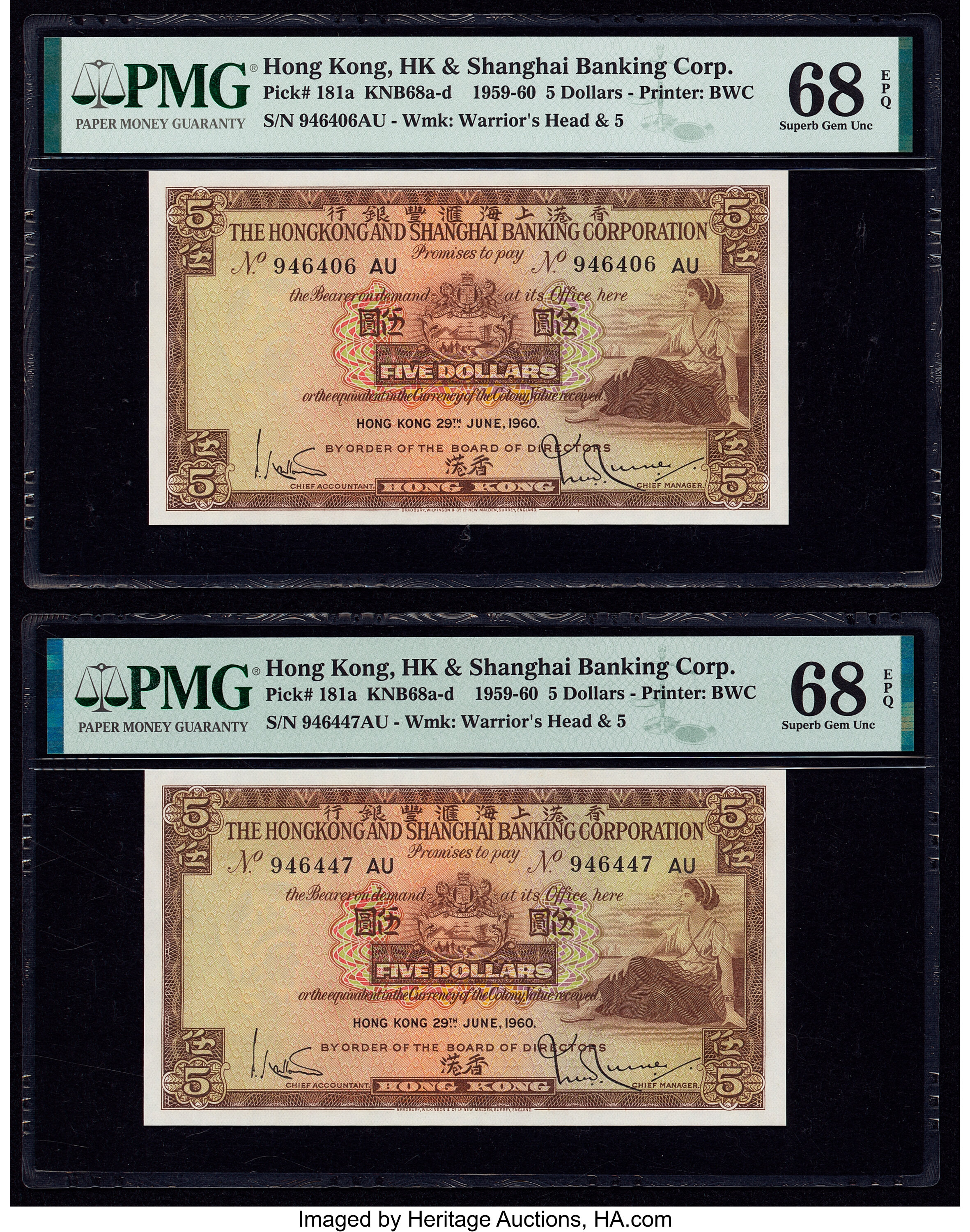 image for: Hong Kong  5 dollars (B662c)