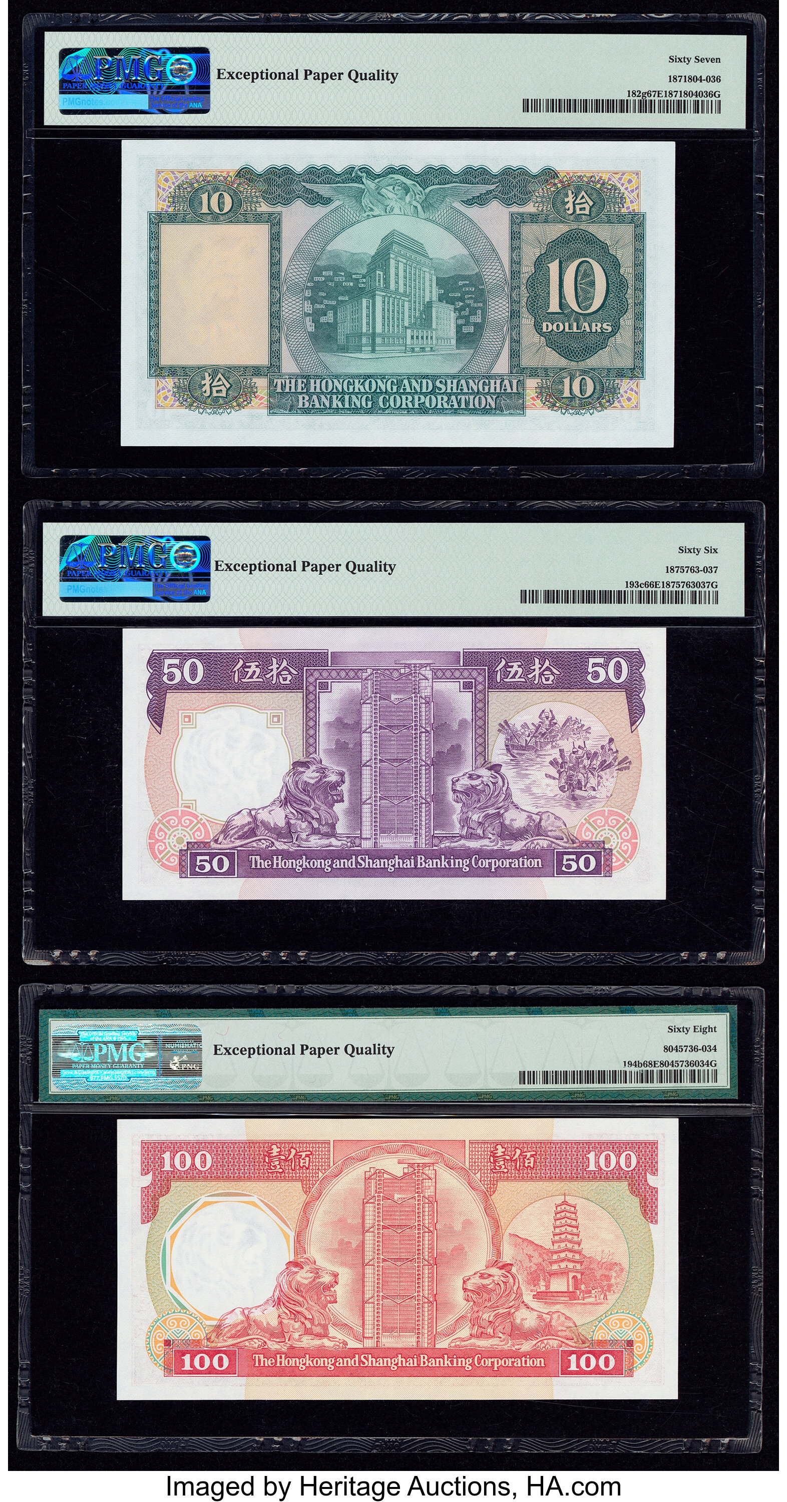 image for: Hong Kong  50 dollars (B675e)