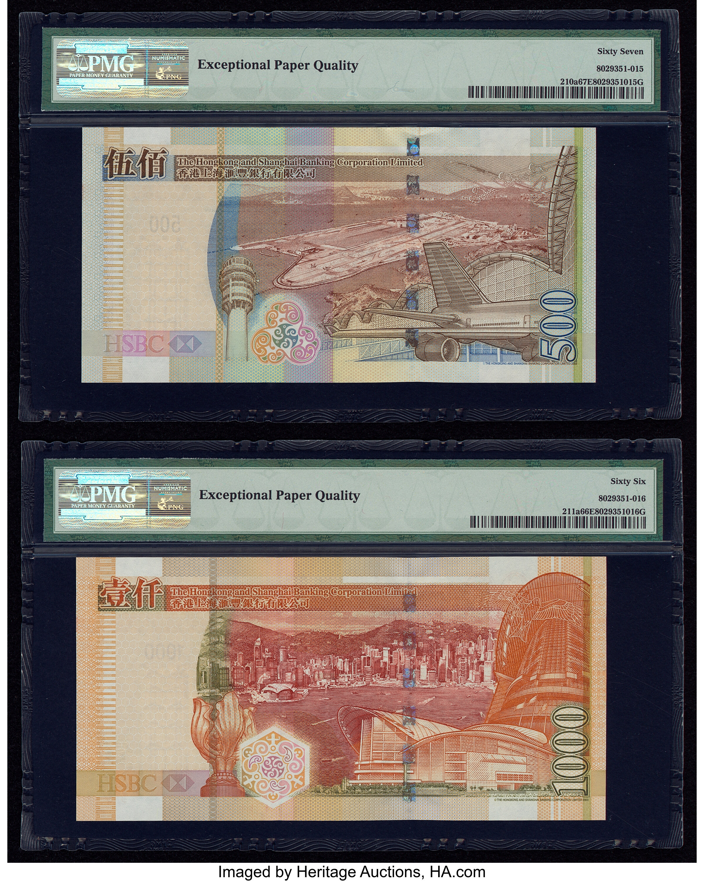 image for: Hong Kong  1,000 dollars (B690d)