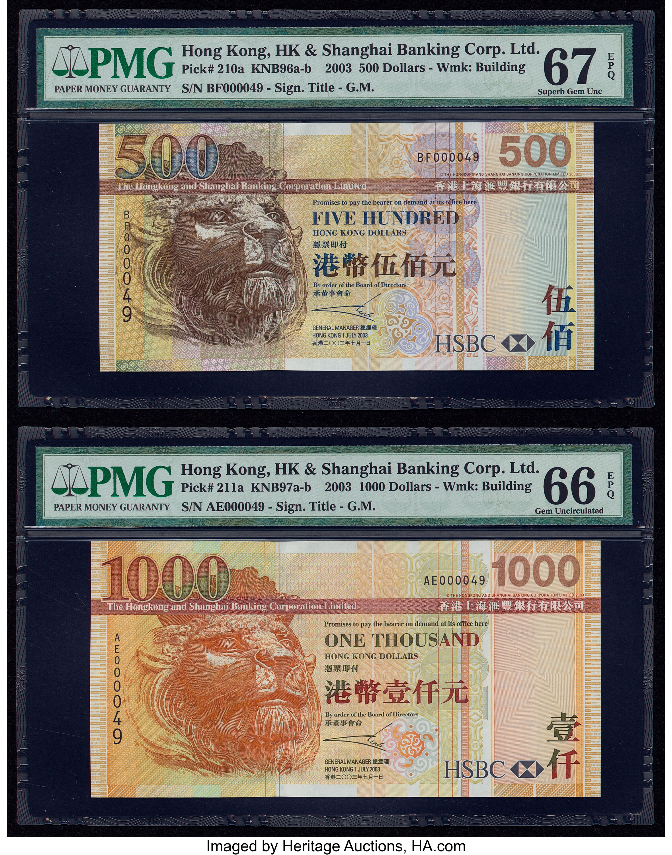 Hong Kong and Shanghai Banking Corporation 500 dollars B689b