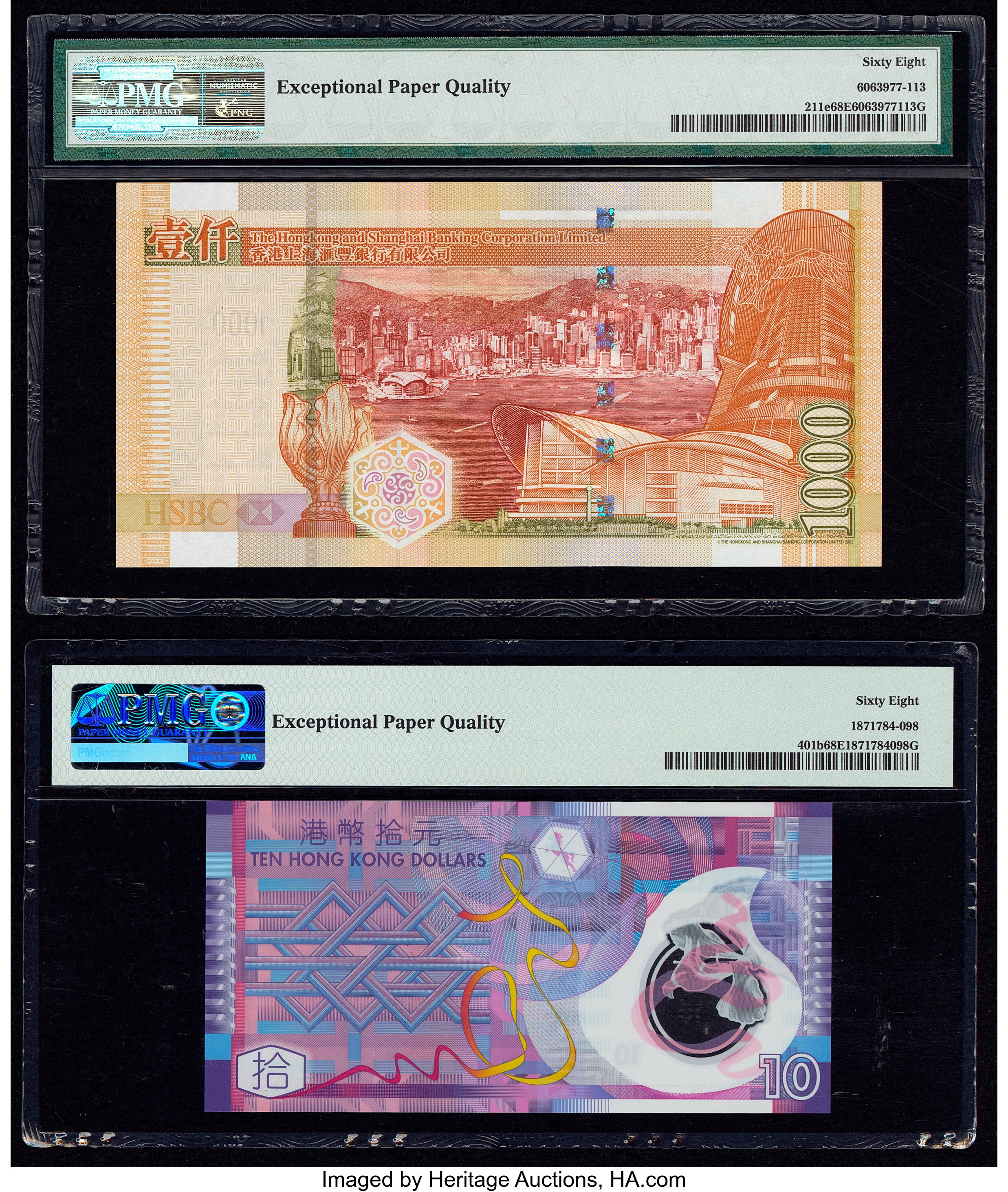 image for: Hong Kong  1,000 dollars (B690c)