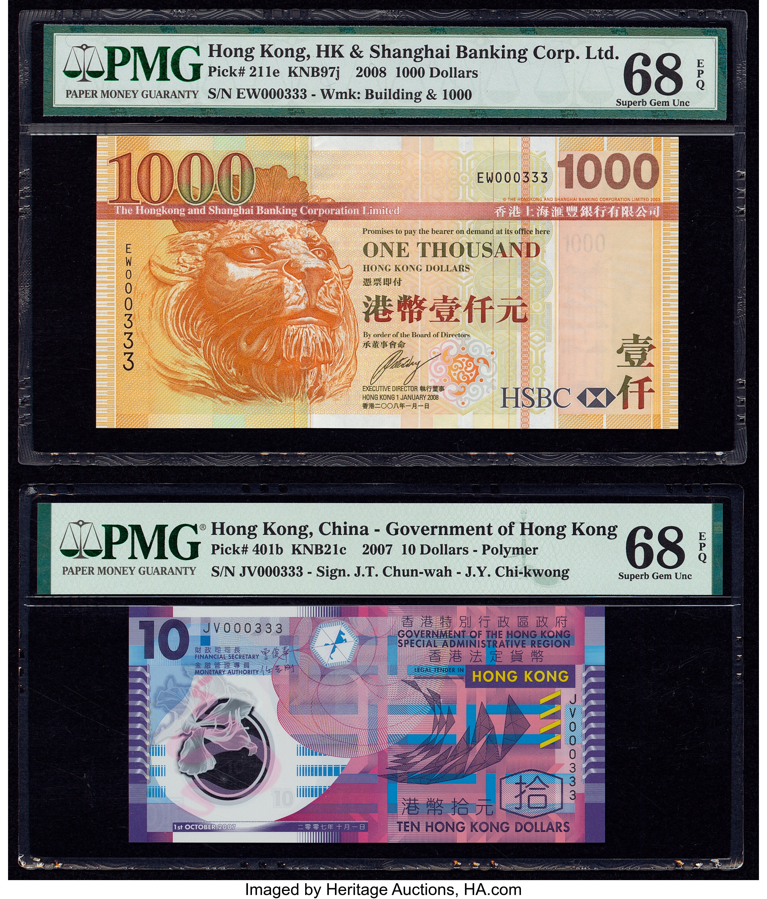 image for: Hong Kong  1,000 dollars (B690c)