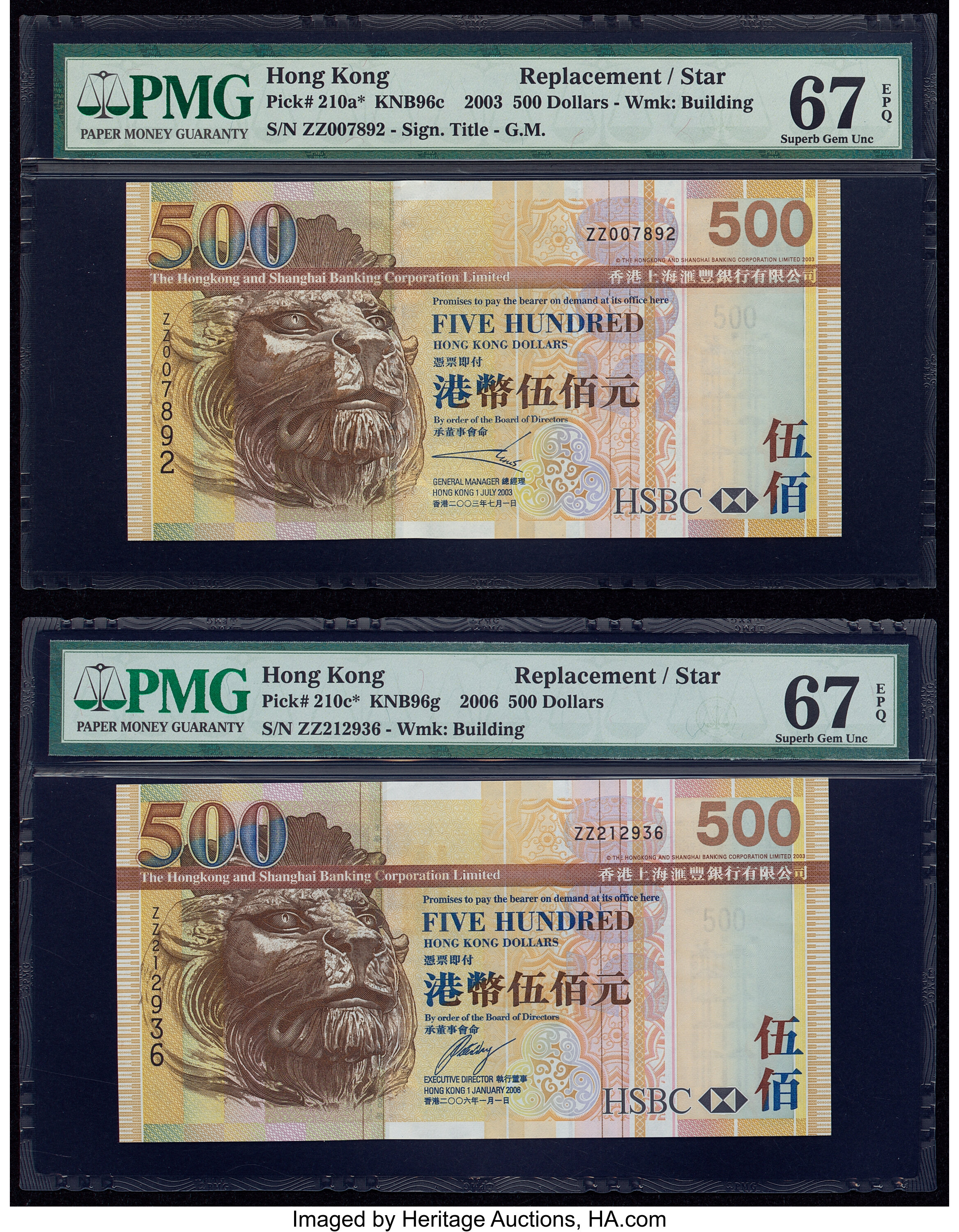 image for: Hong Kong  500 dollars (B689dz)