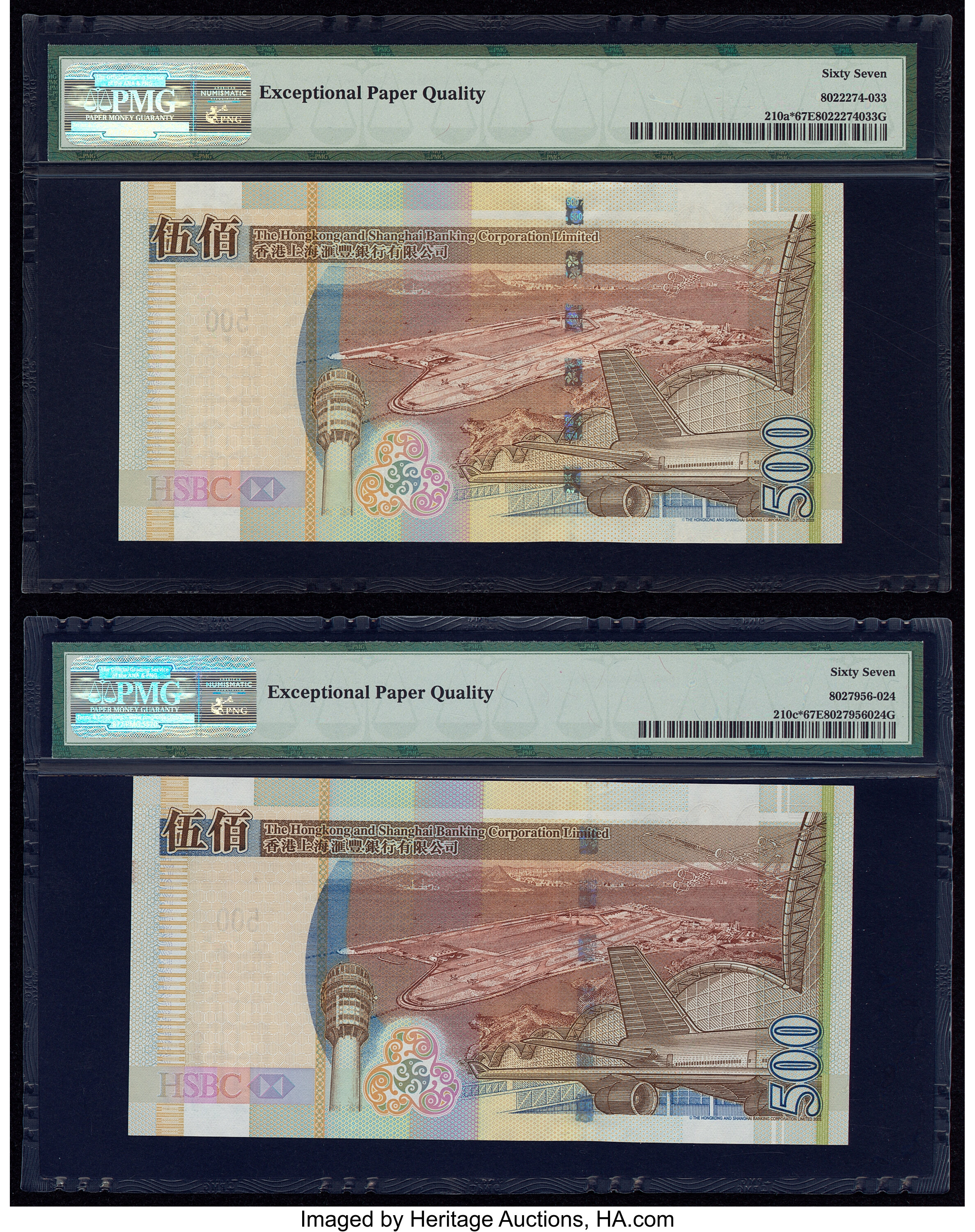 image for: Hong Kong  500 dollars (B689e)
