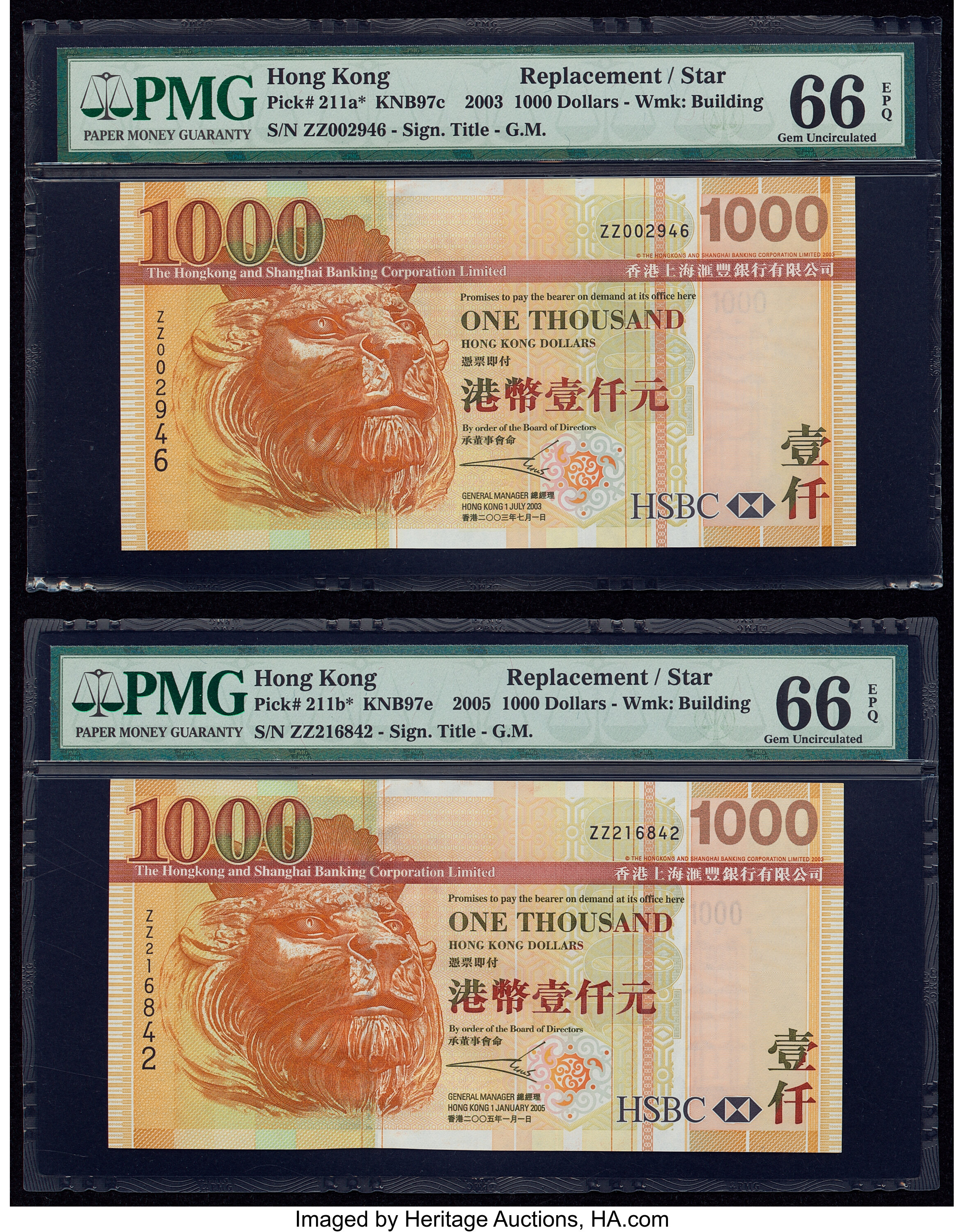 image for: Hong Kong  1,000 dollars (B690c)