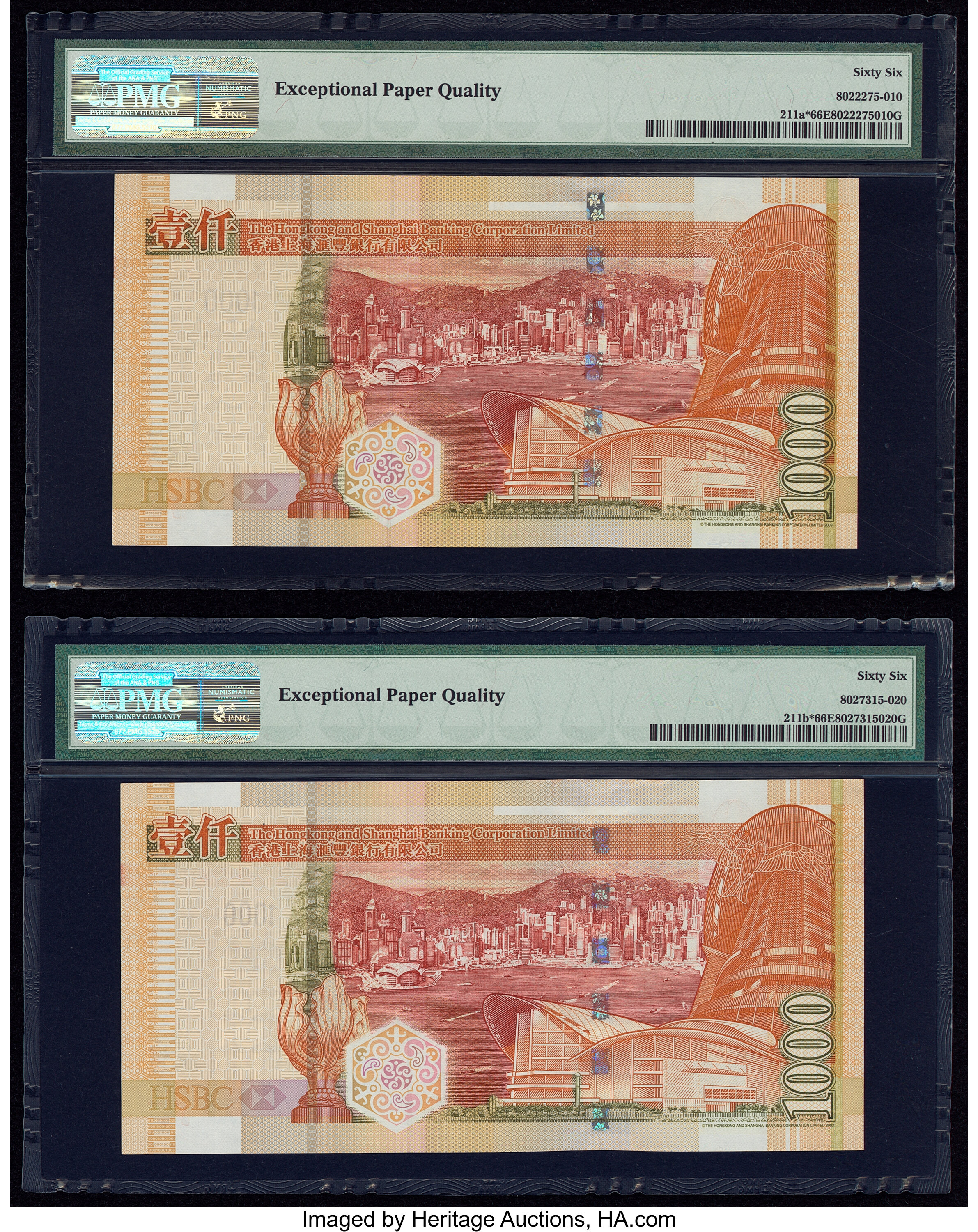 image for: Hong Kong  1,000 dollars (B690d)