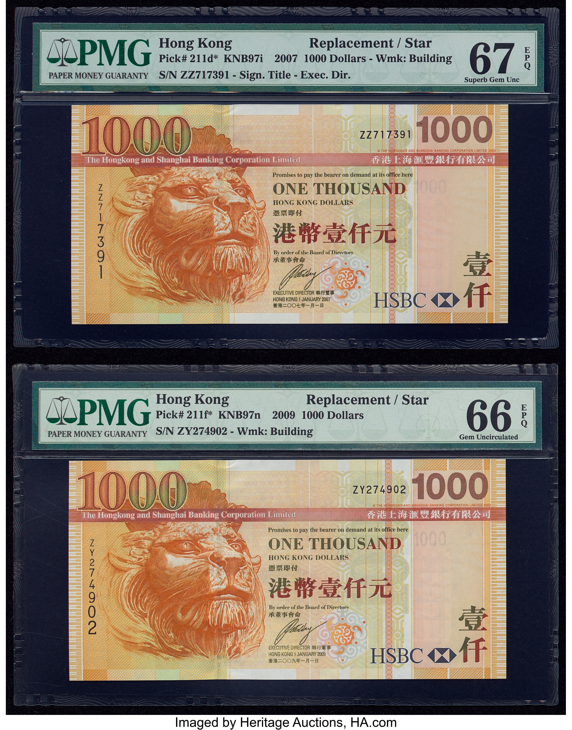 image for: Hong Kong  1,000 dollars (B690c)