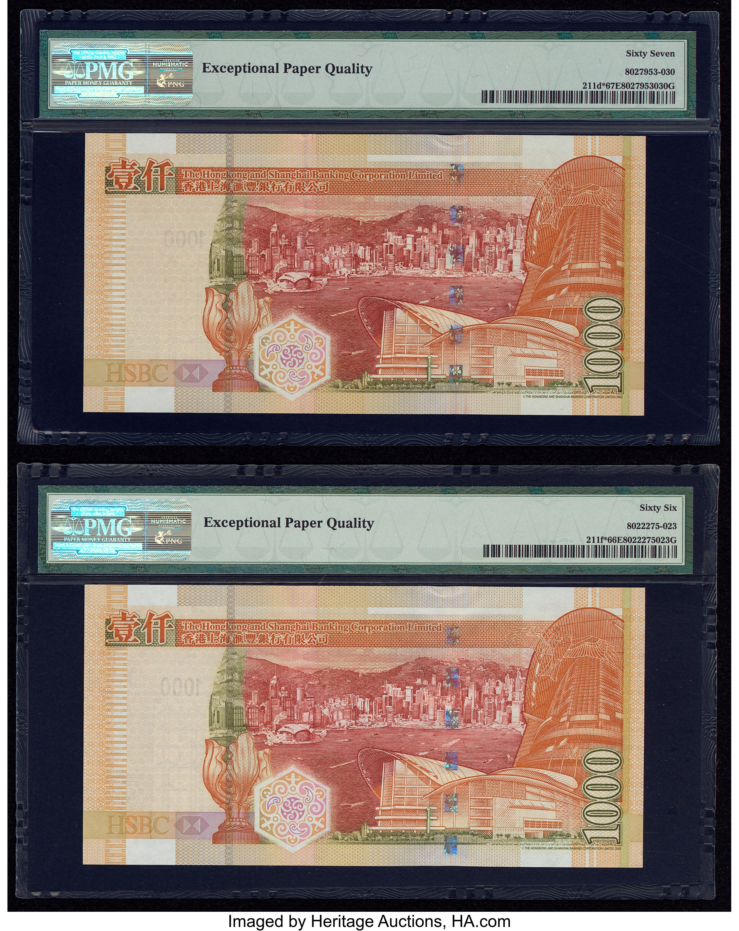 image for: Hong Kong  1,000 dollars (B690e)