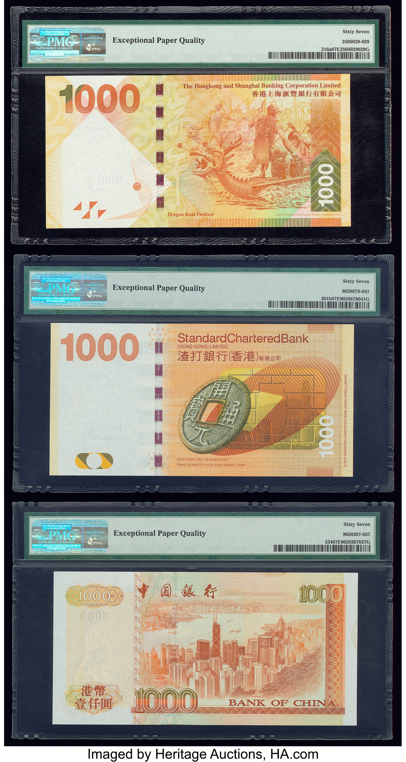 image for: Hong Kong  1,000 dollars (B910f)