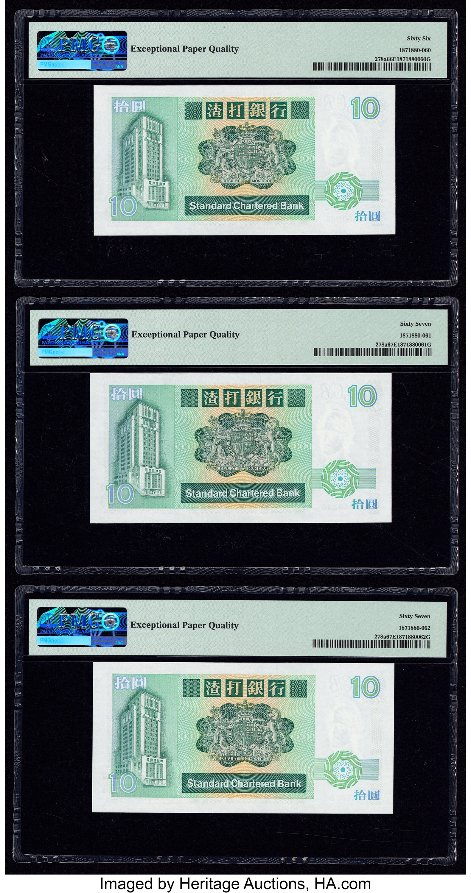 image for: Hong Kong  10 dollars (B401g)