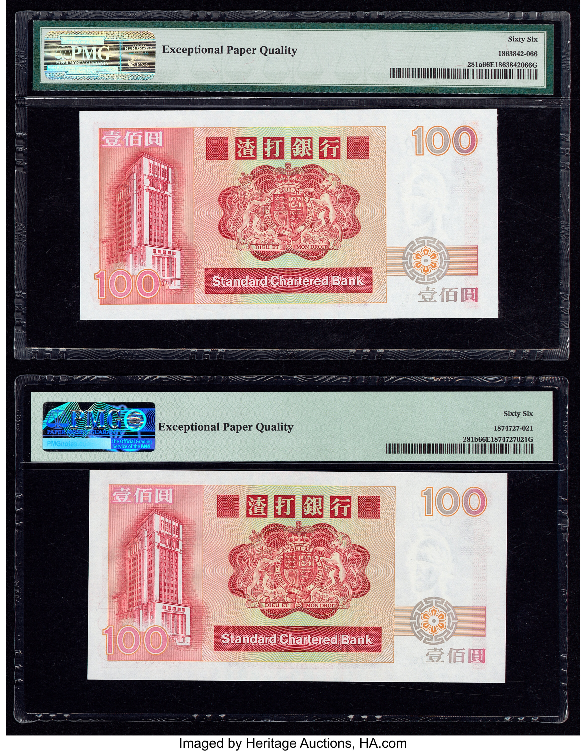 image for: Hong Kong  100 dollars (B404a)