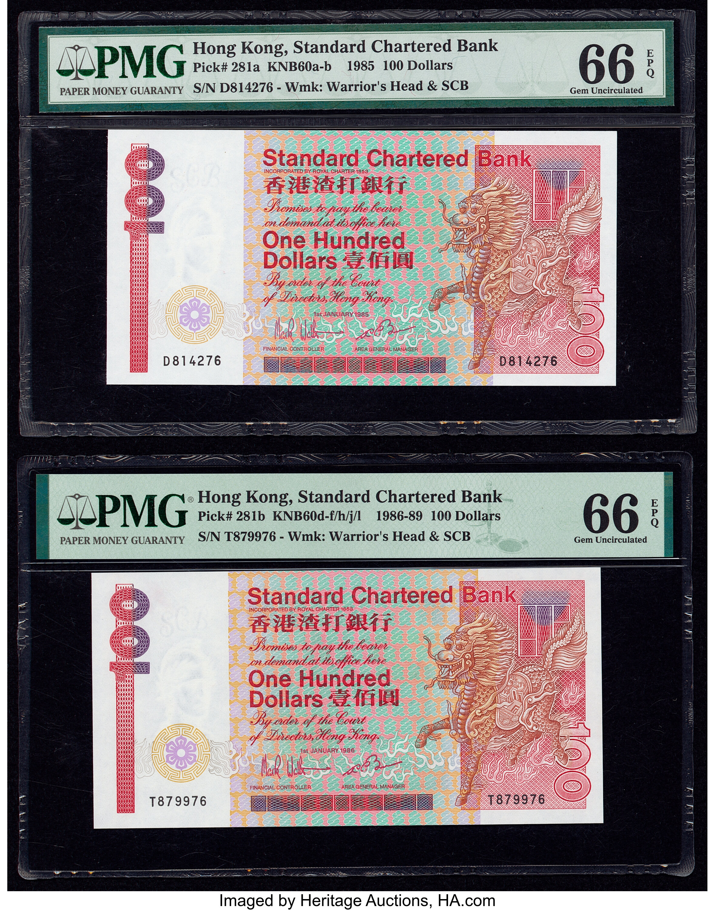 image for: Hong Kong  100 dollars (B404d)
