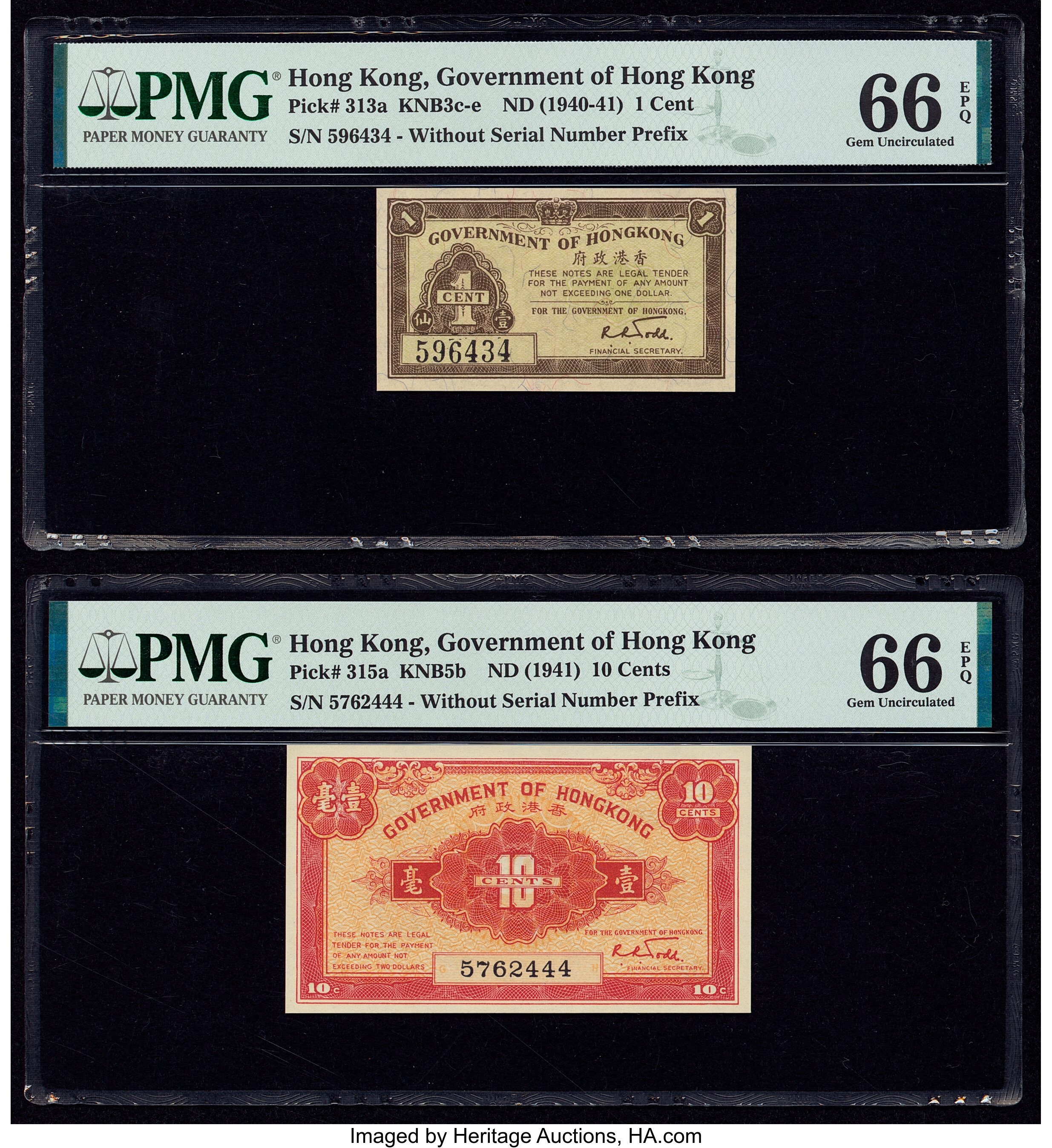 image for: Hong Kong  1 cent (B803b)