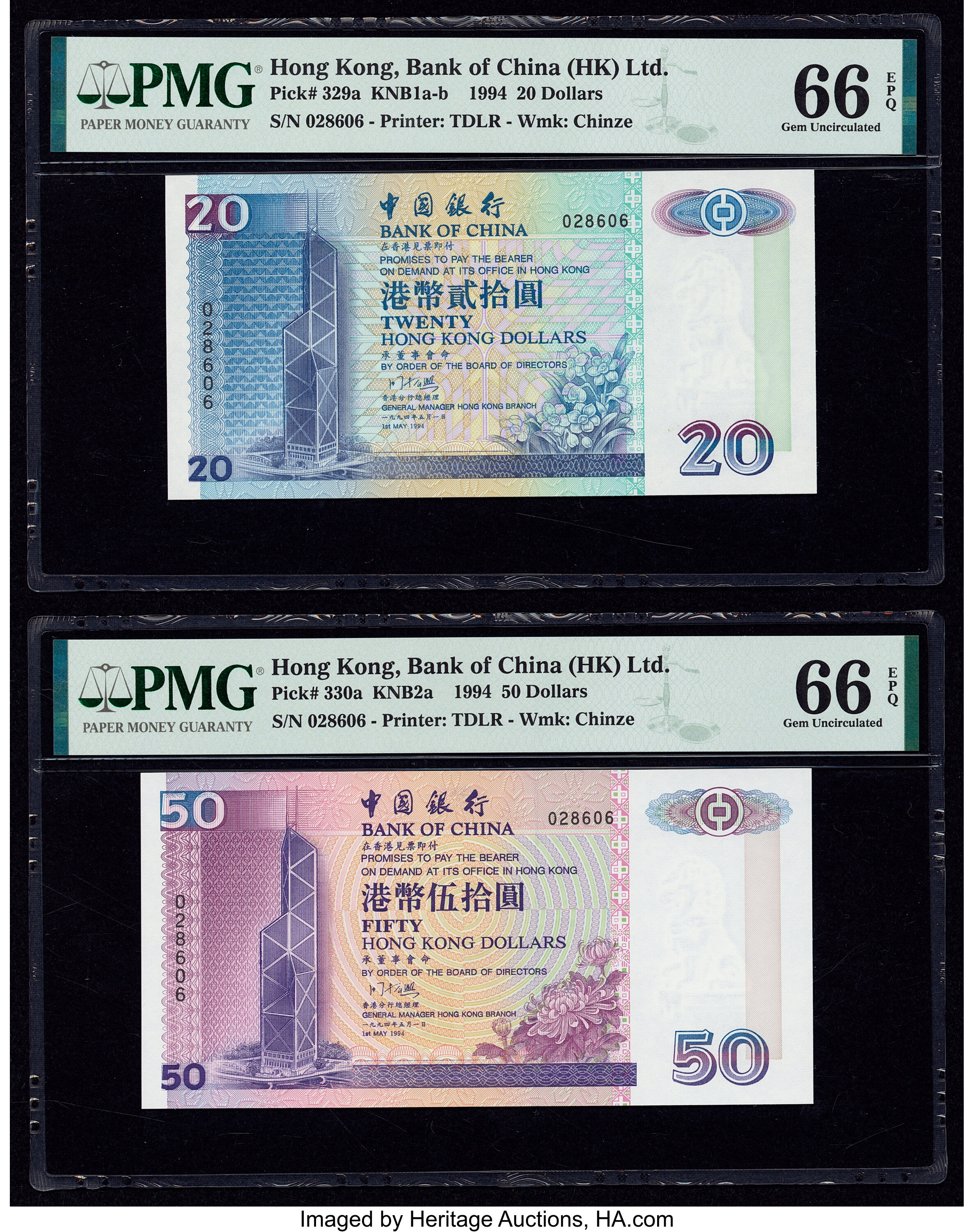  1st MAY 1994 Sig 1: Zhenxing Prefix AA - AP 