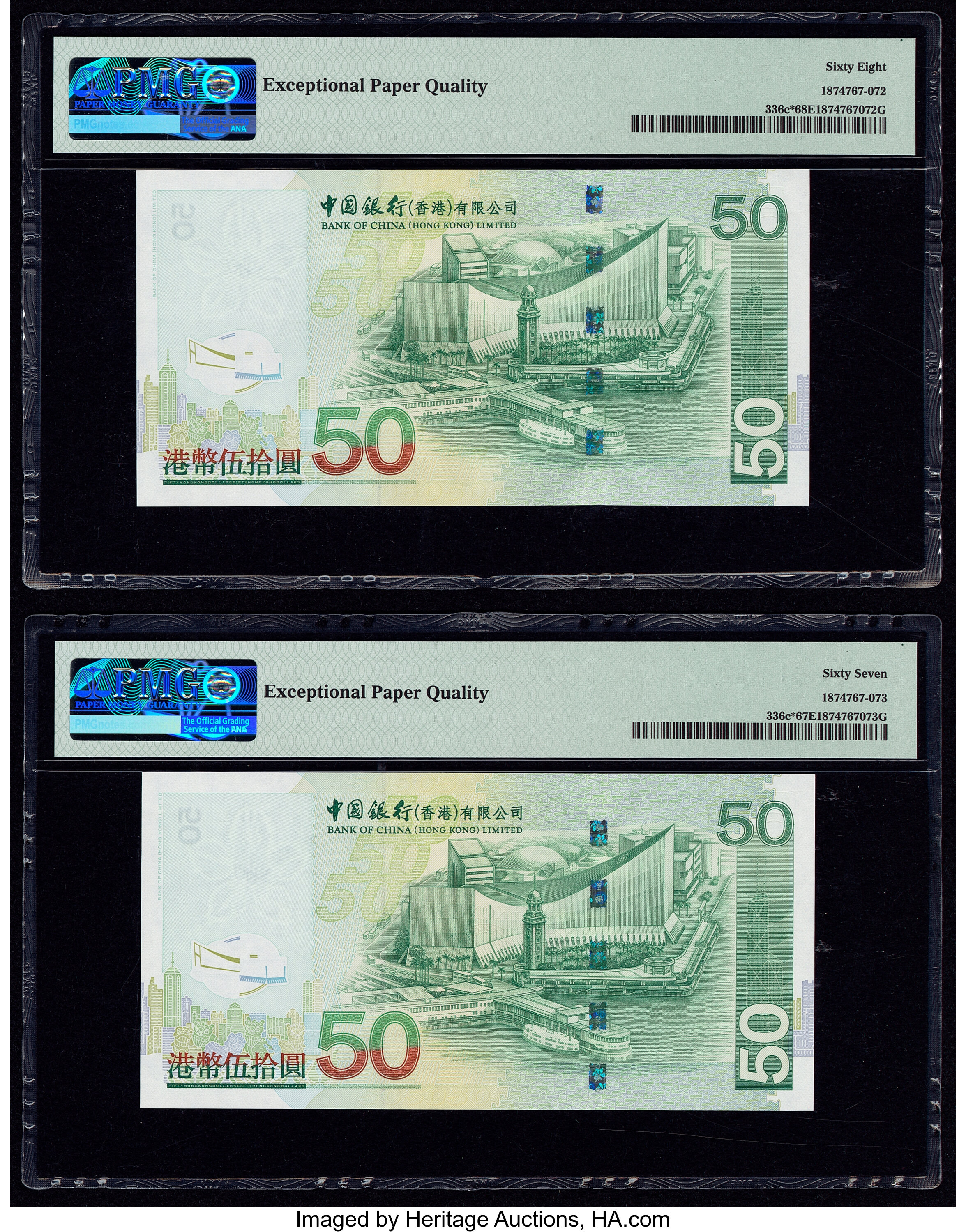 image for: Hong Kong  50 dollars (B912b)