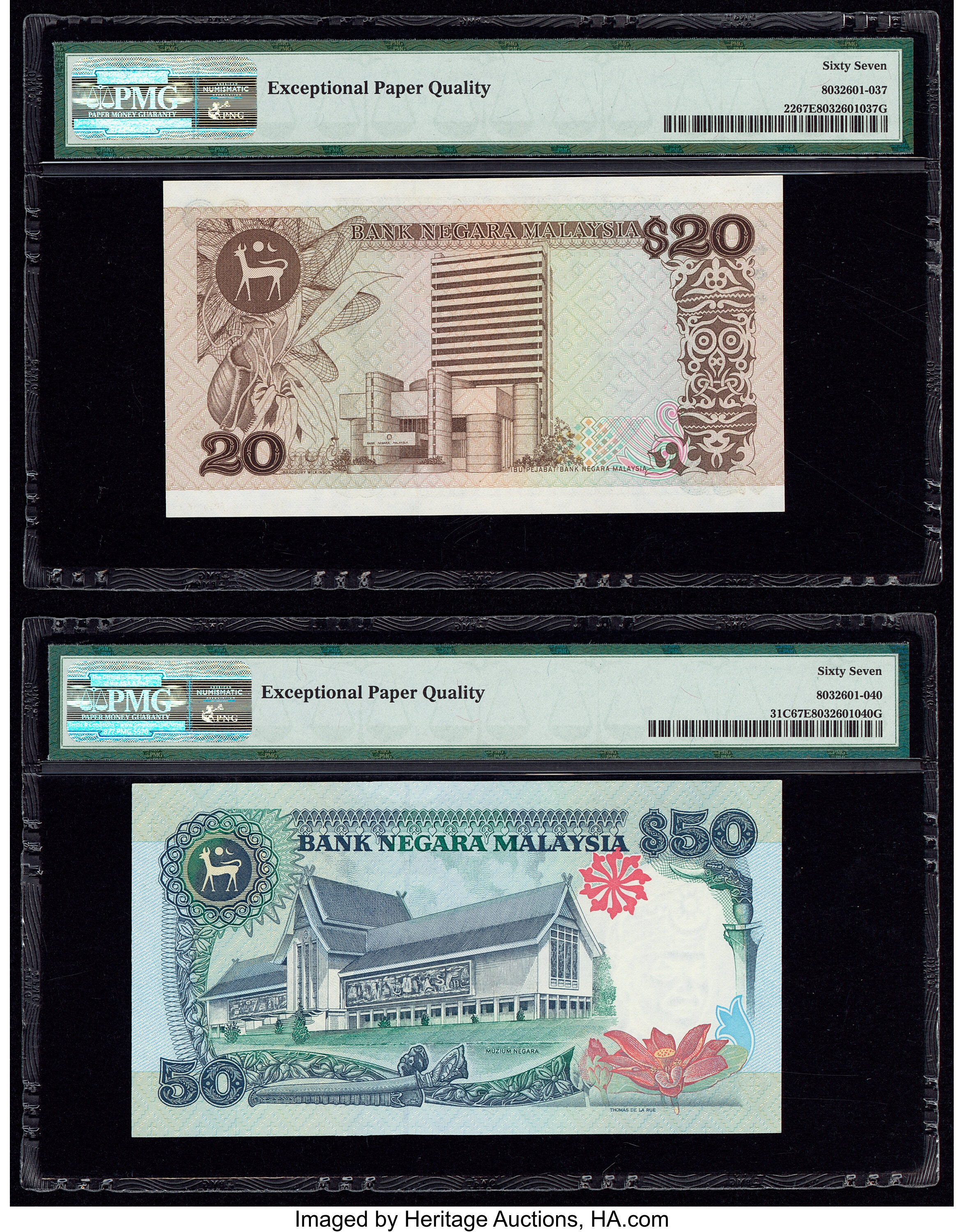 image for: Malaysia  20 ringgit (B122a)