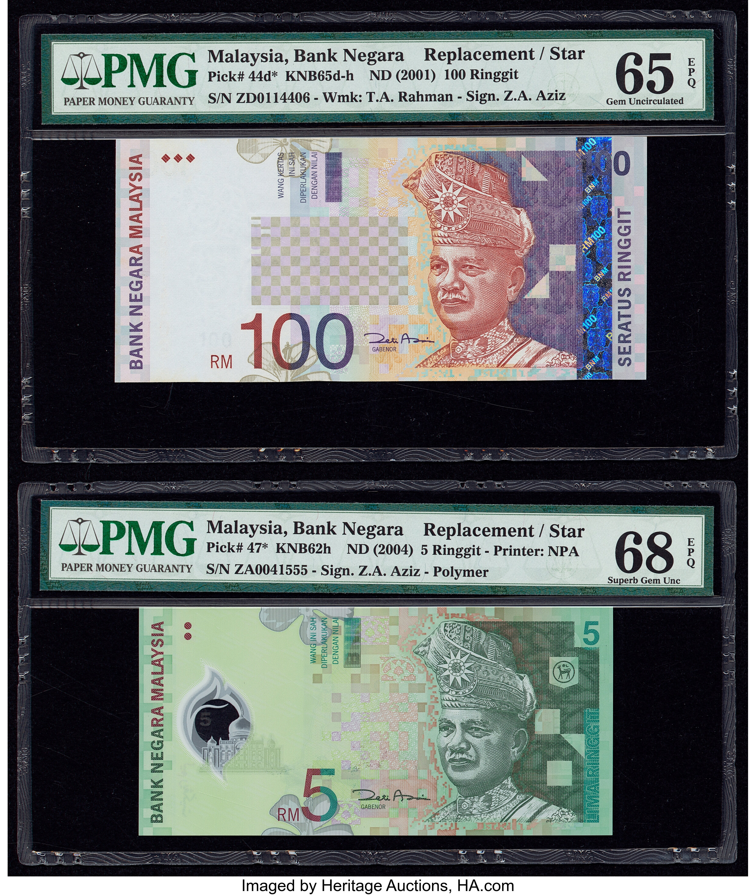 image for: Malaysia  100 ringgit (B138bs)