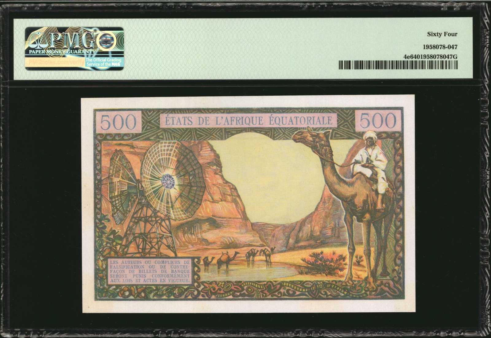 image for: Equatorial African States  1,000 francs(B203a)