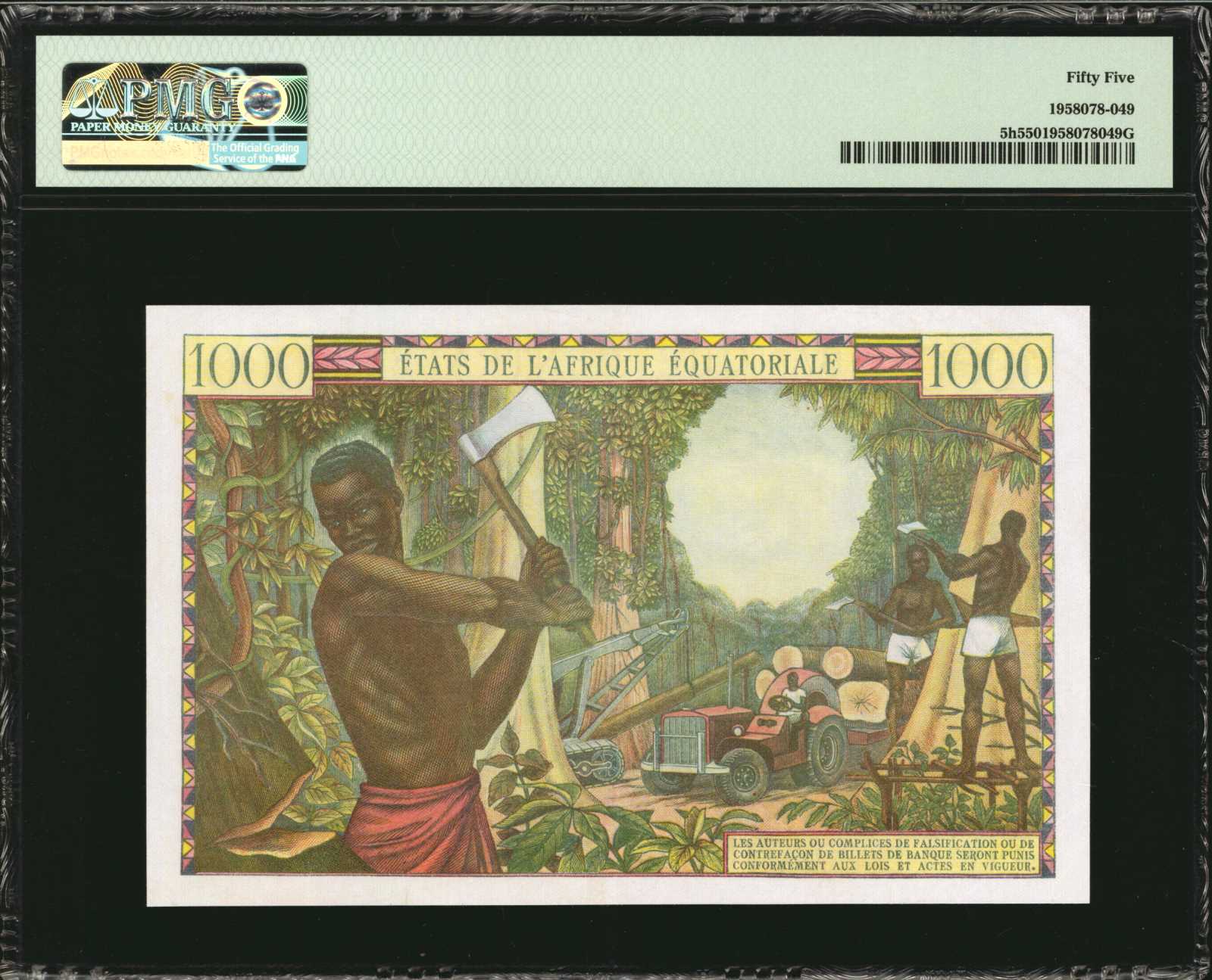 image for: Equatorial African States  1,000 francs(B203g)