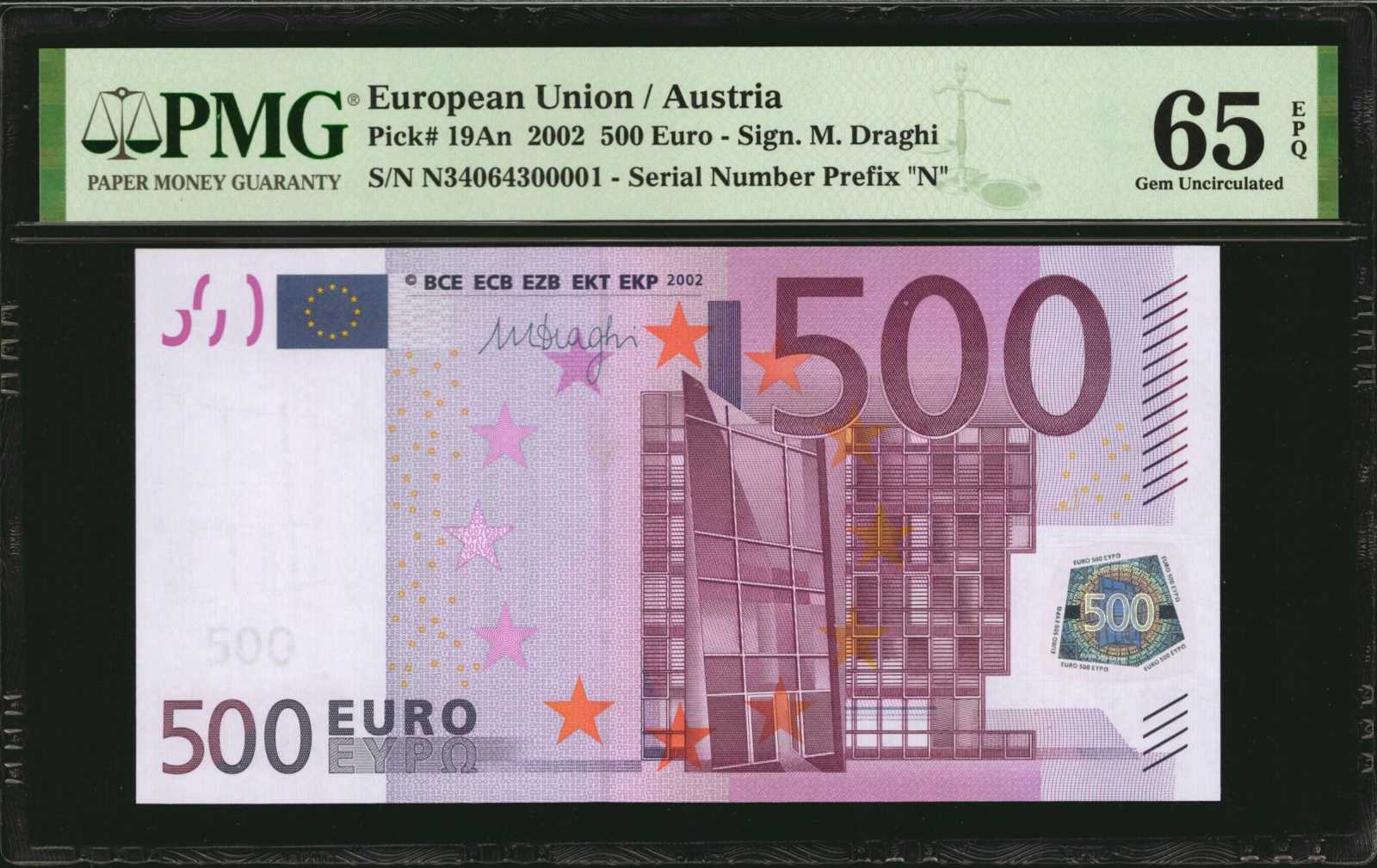 image for: European Monetary Union  500 euro (B107n3)
