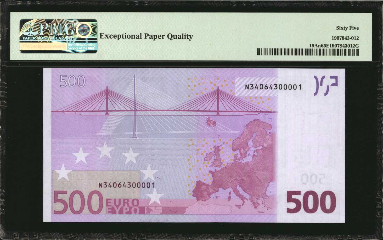 image for: European Monetary Union  200 euro (B106x3)