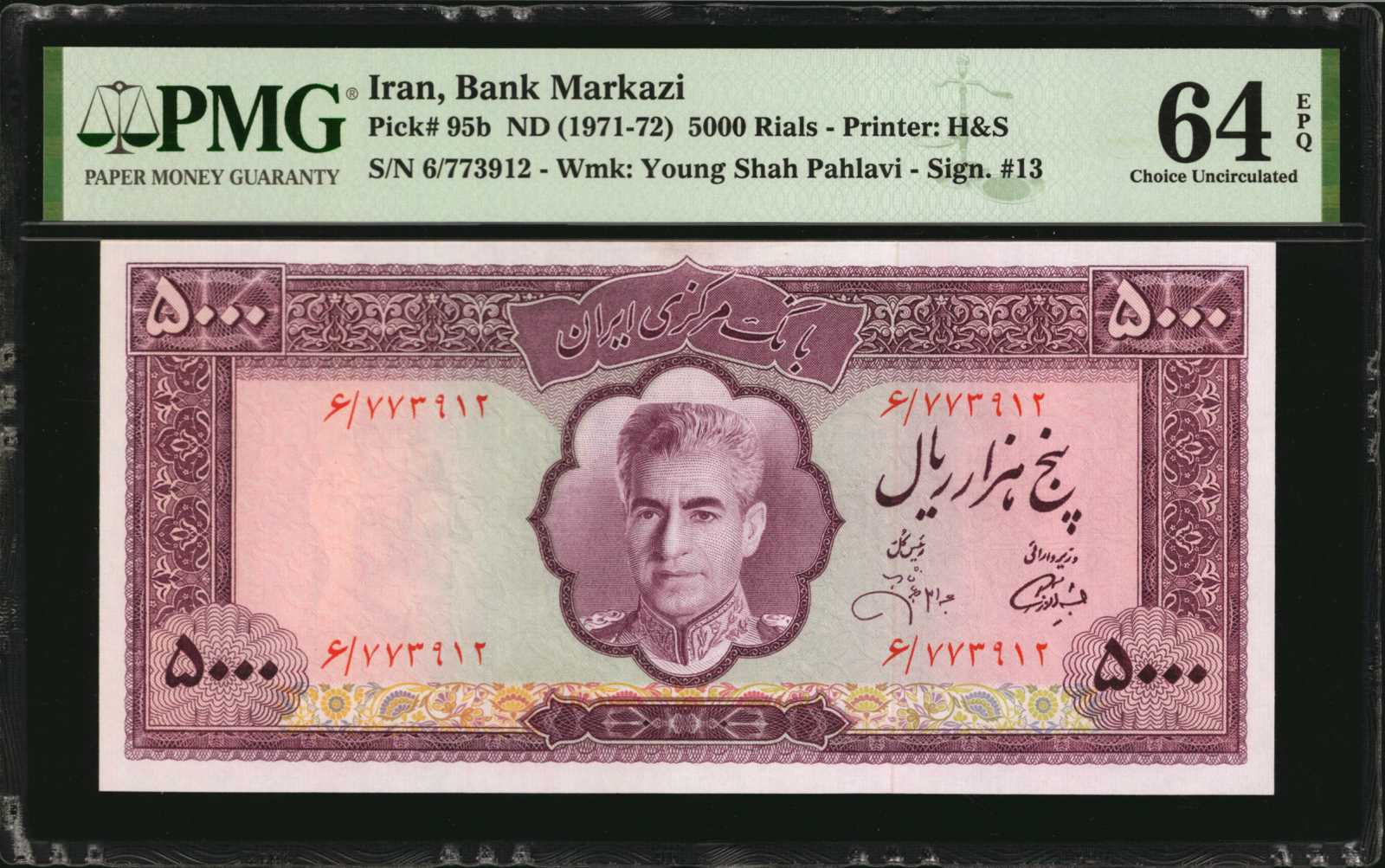  Brown; horizontal red SPECIMEN ovpt front; horizontal black # ovpt upper left back; all-zero s/n  thumbnail 10