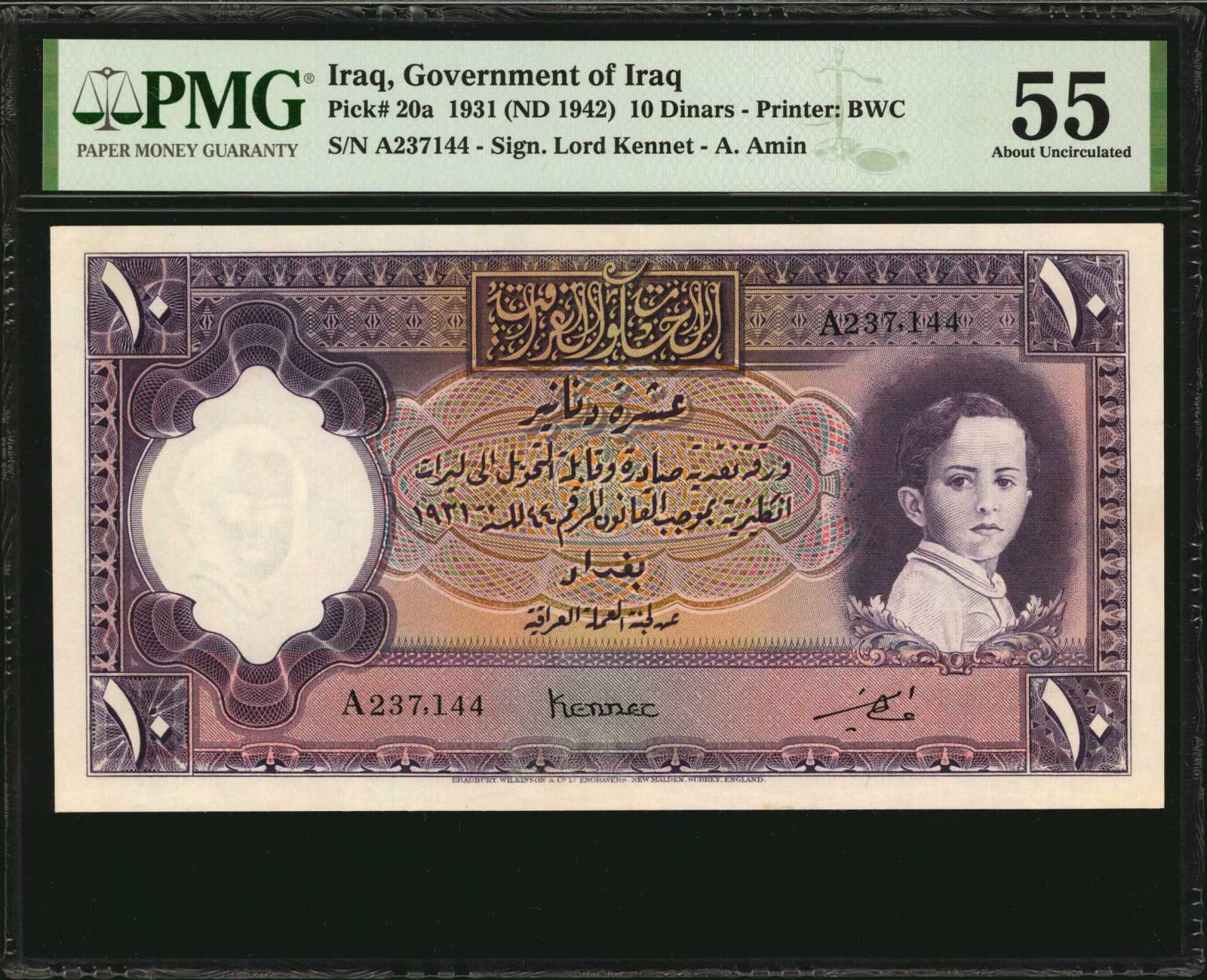 image for: Iraq  10 dinars(B122as)