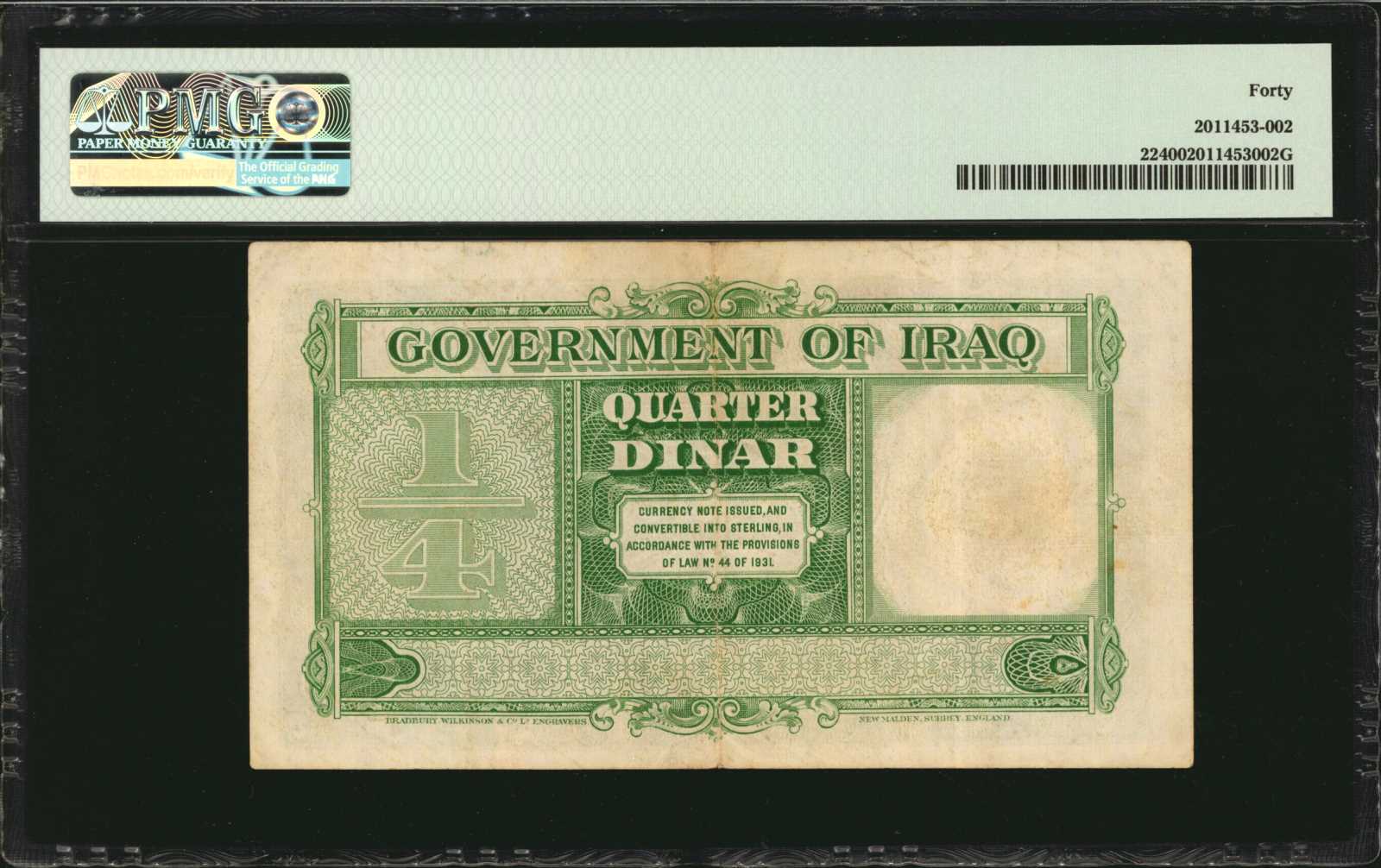 image for: Iraq  1/4 dinar(B124as2)