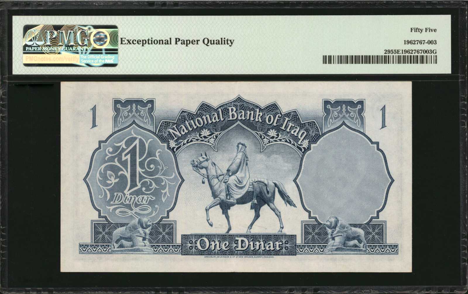 image for: Iraq  1 dinar(B203at)