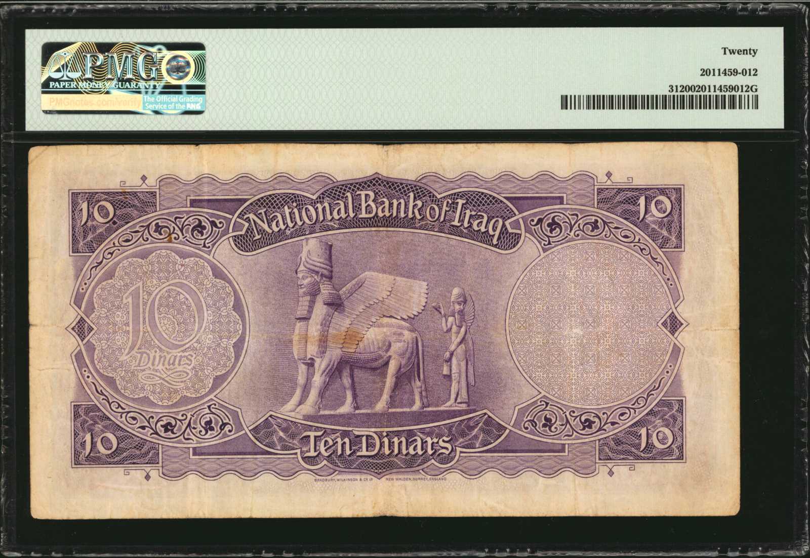 image for: Iraq  10 dinars(B205ap)
