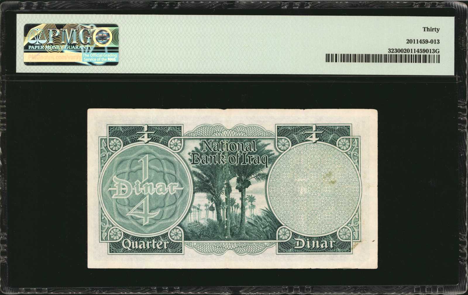 image for: Iraq  1/4 dinar(B206a)