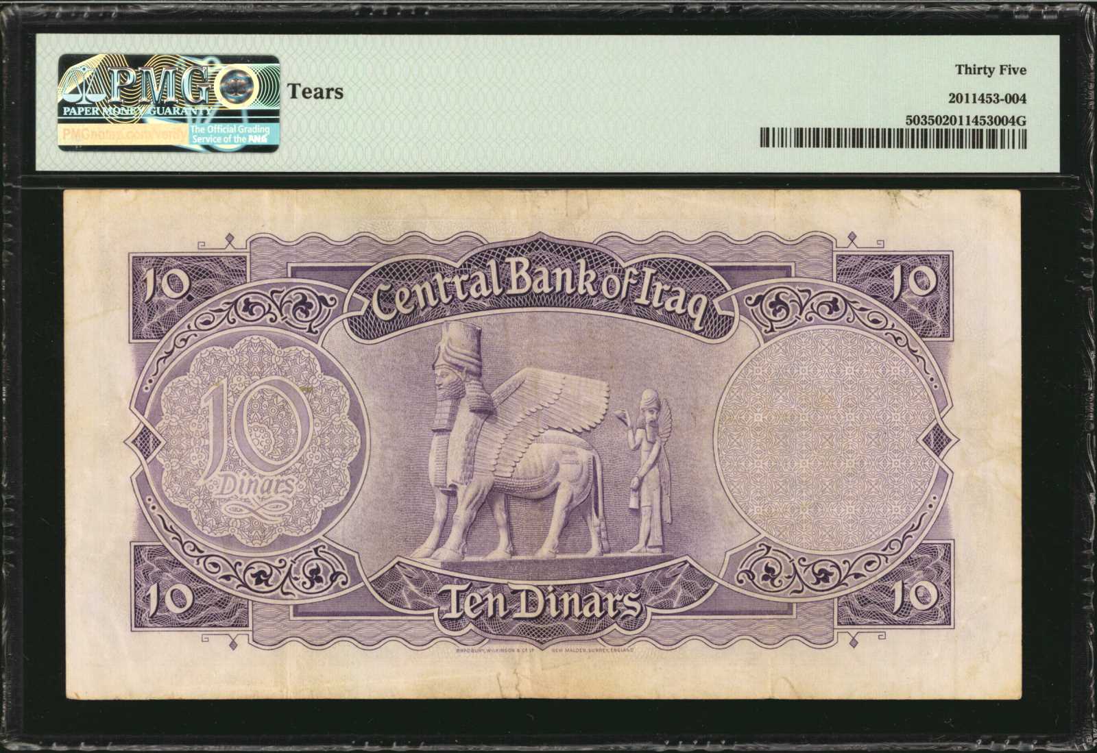 image for: Iraq  10 dinars (B307a)