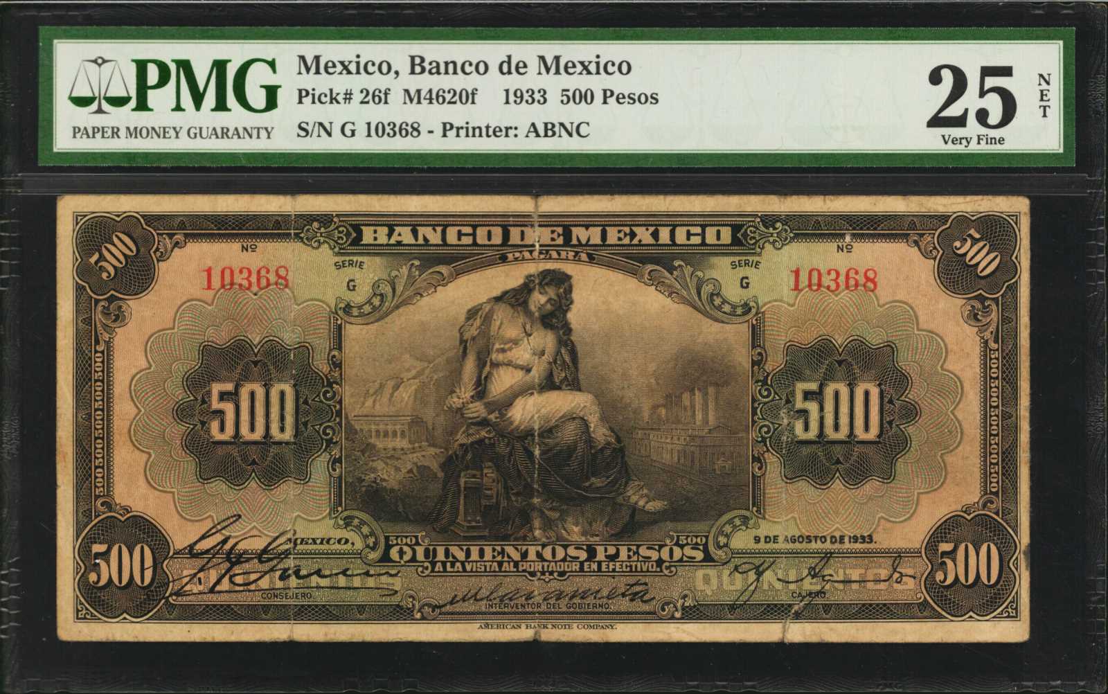 image for: Mexico  500 pesos(B606a)