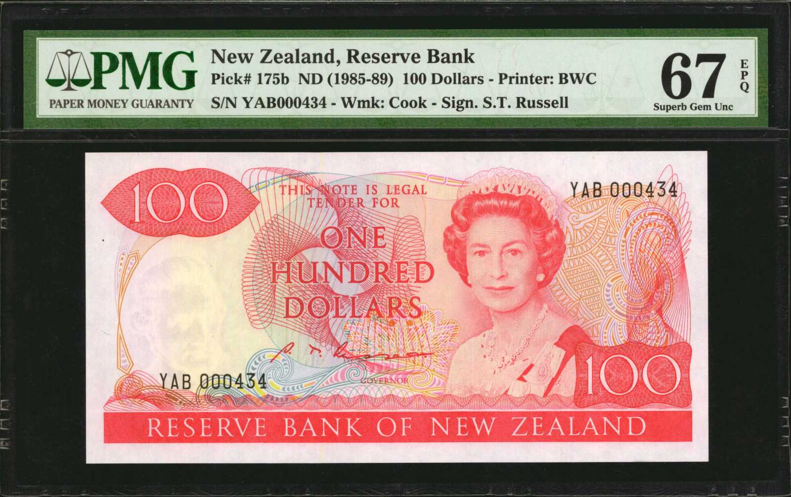 image for: New Zealand  100 dollars (B122bp)