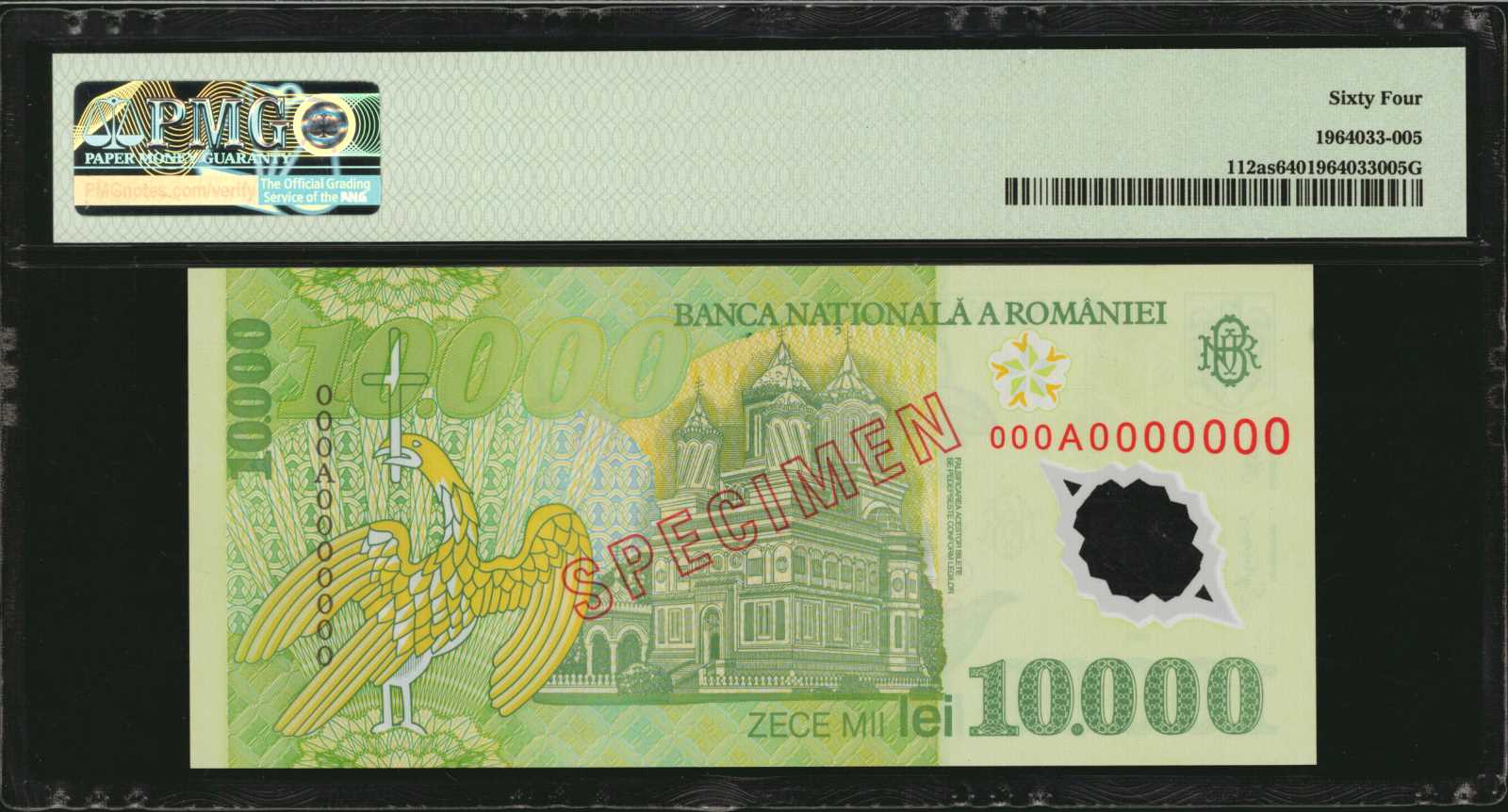 image for: Romania  10,000 lei (B273a)
