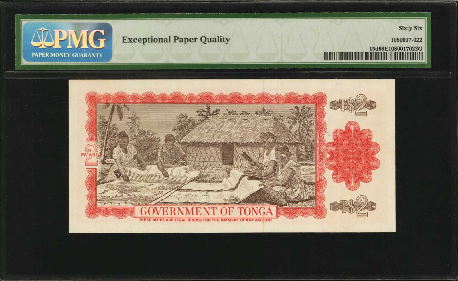 image for: Tonga  2 pa?anga(B115s1)