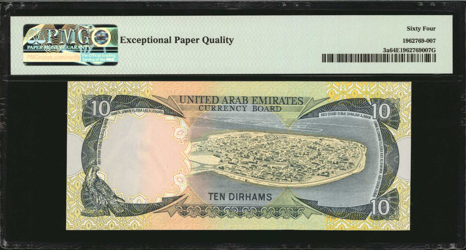 image for: United Arab Emirates  1,000 dirhams (B106az)