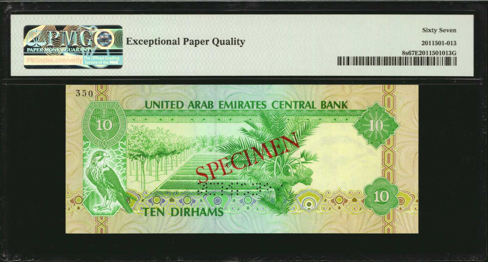 image for: United Arab Emirates  50 dirhams (B203az)