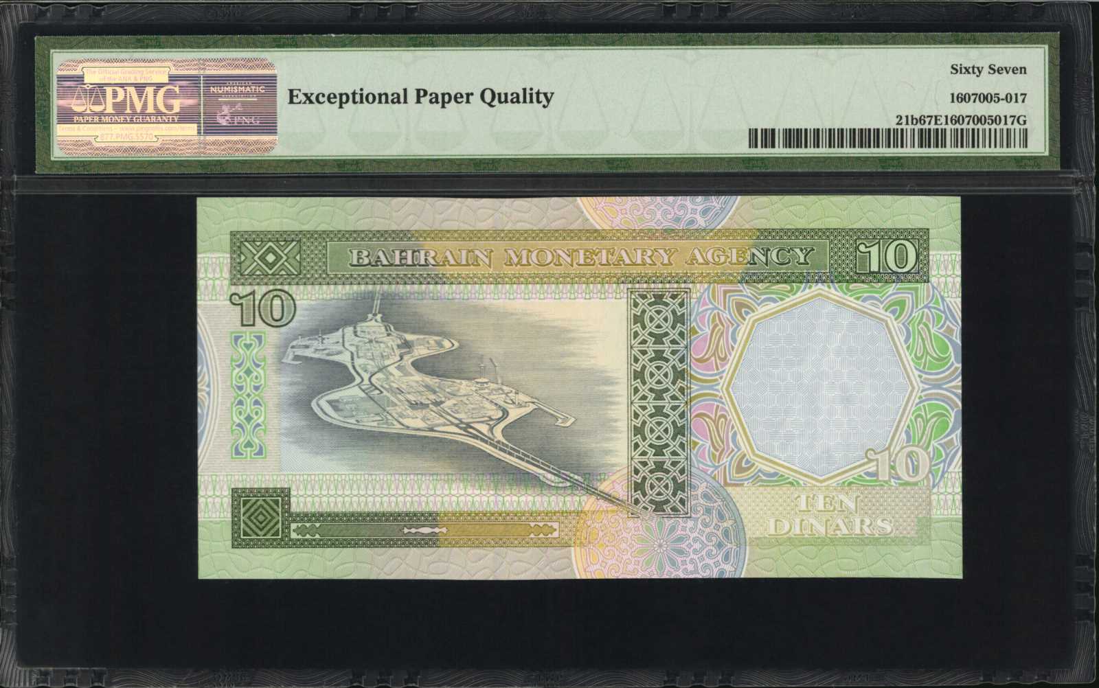 image for: Bahrain  10 dinars (B215b)