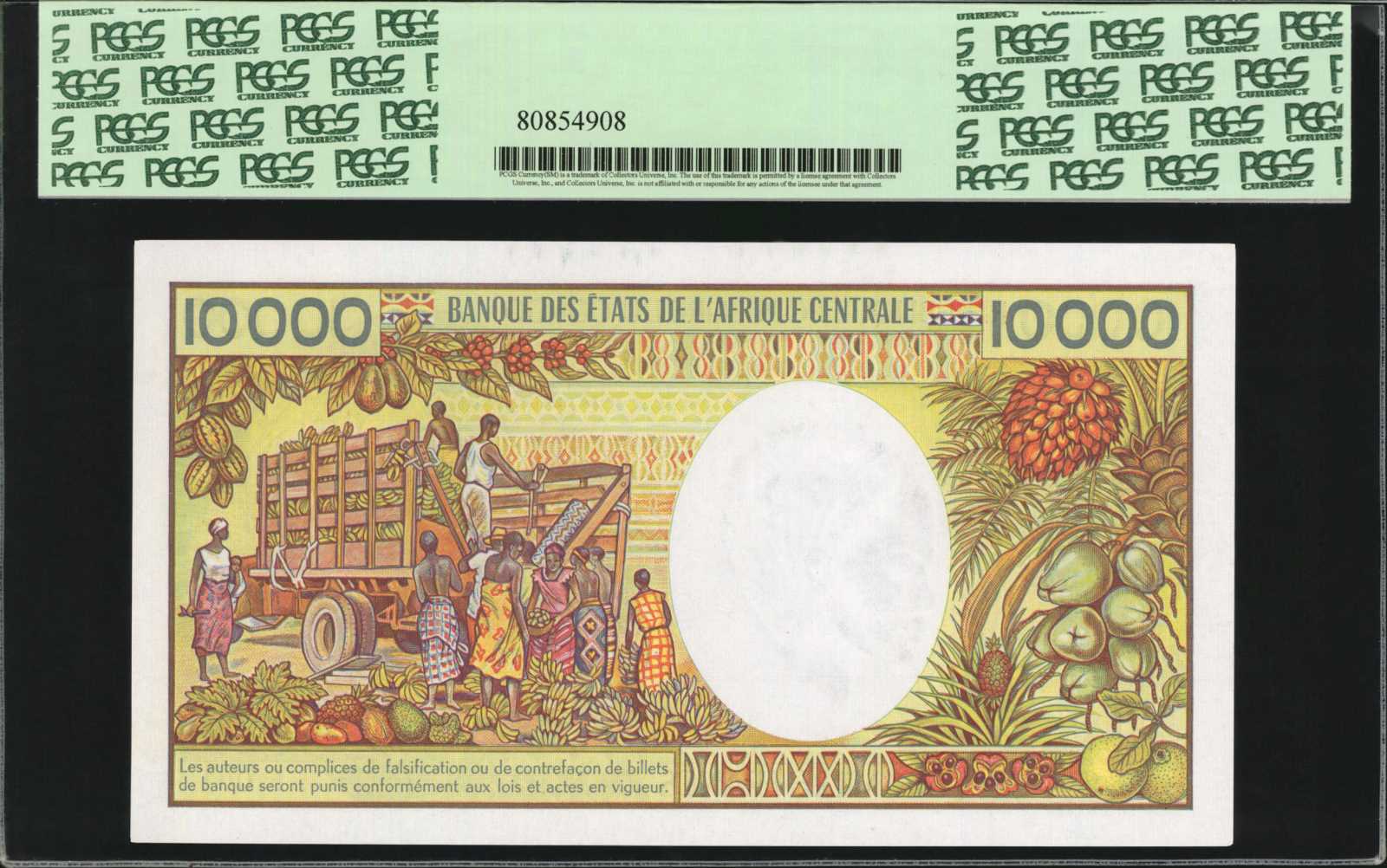 image for: Congo, Republic  10,000 francs(B206as2)