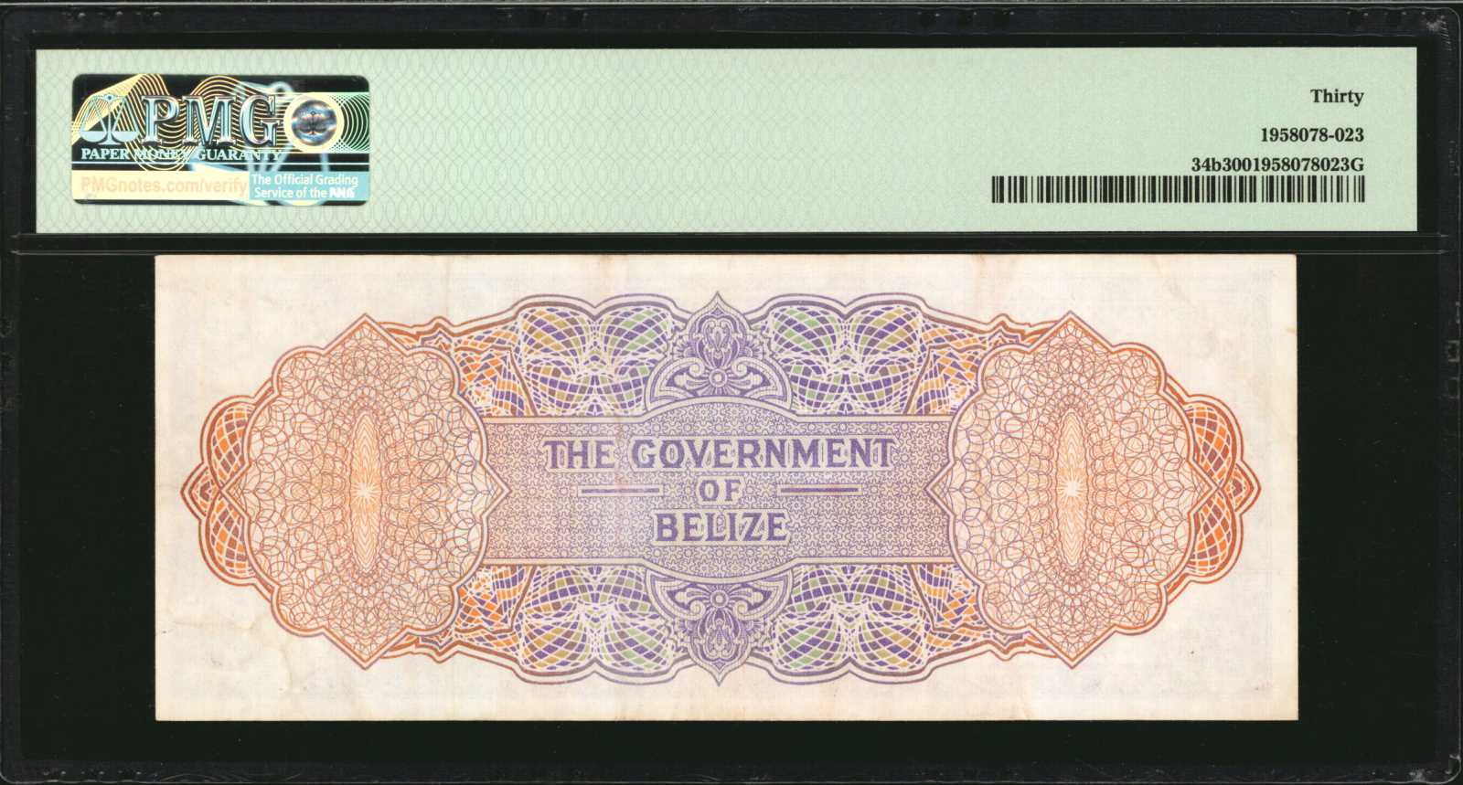 image for: Belize  5 dollars (B305az)
